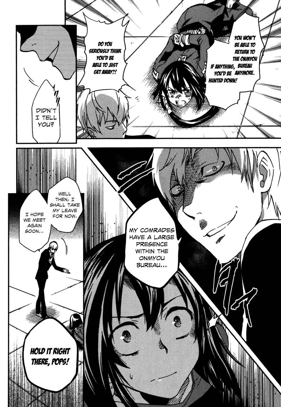 Page 7 Chapter 12 Tokyo Ravens