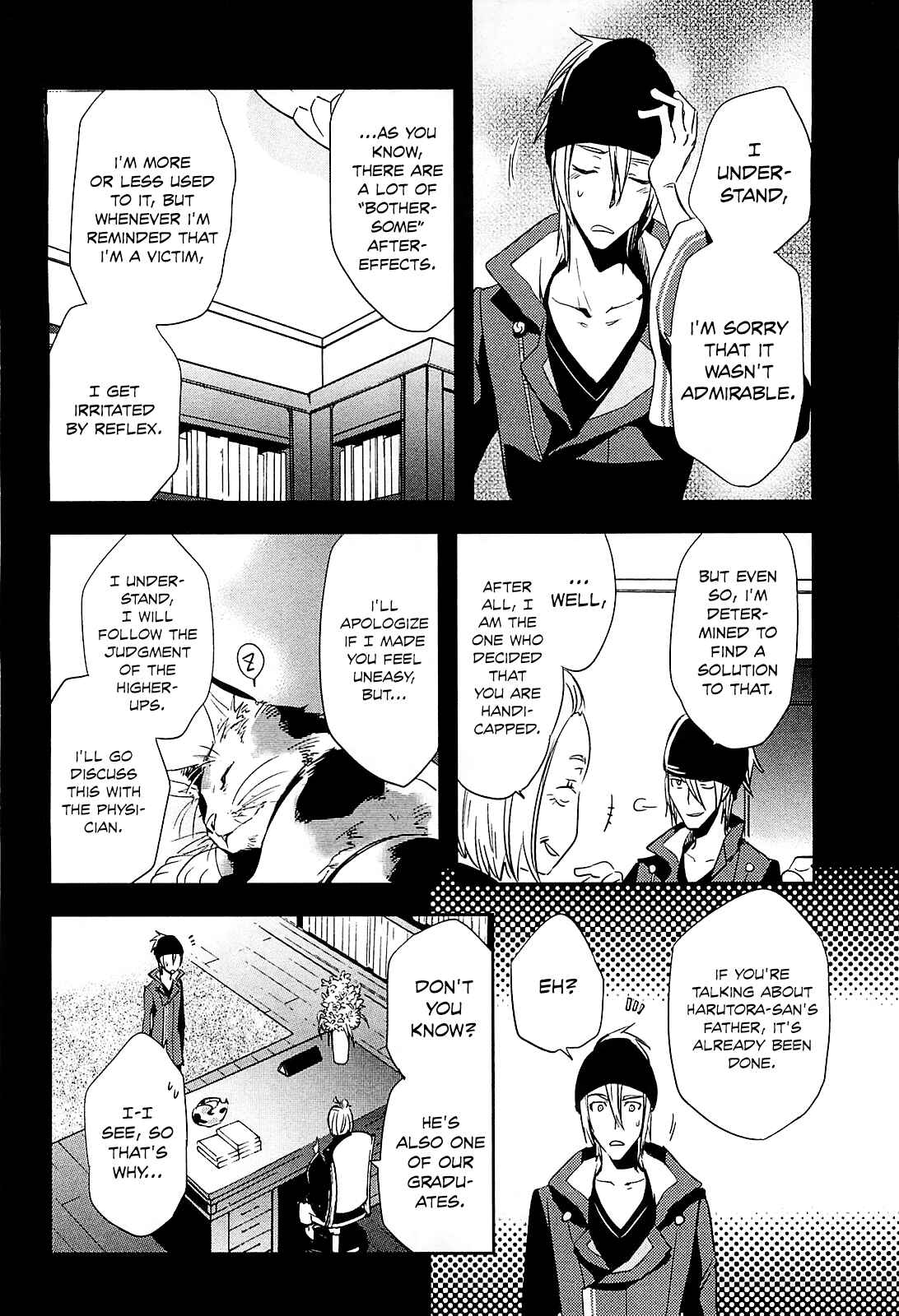 Page 10 Chapter 19 Tokyo Ravens