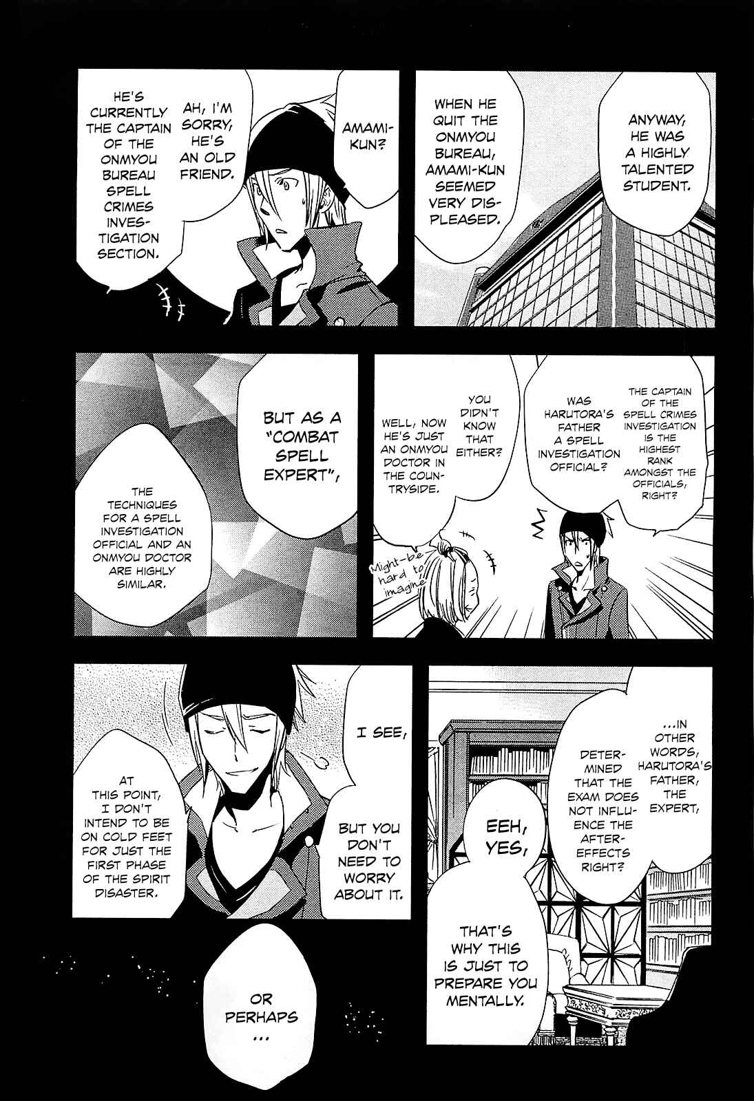 Page 11 Chapter 19 Tokyo Ravens