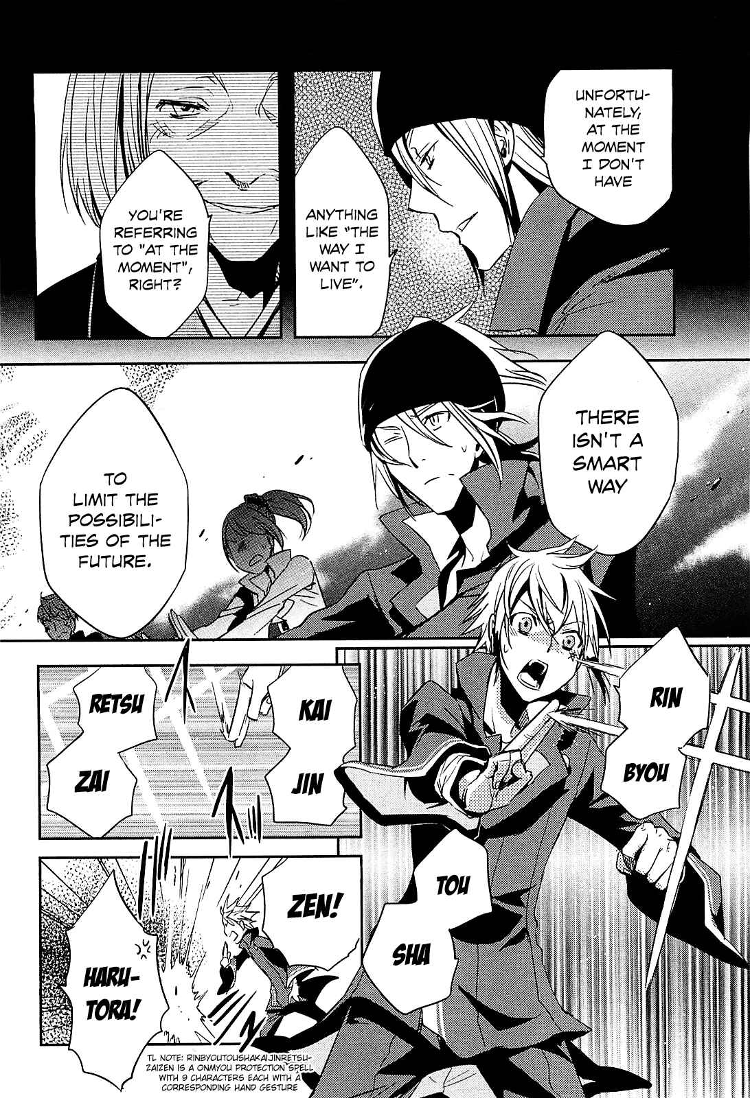 Page 14 Chapter 19 Tokyo Ravens