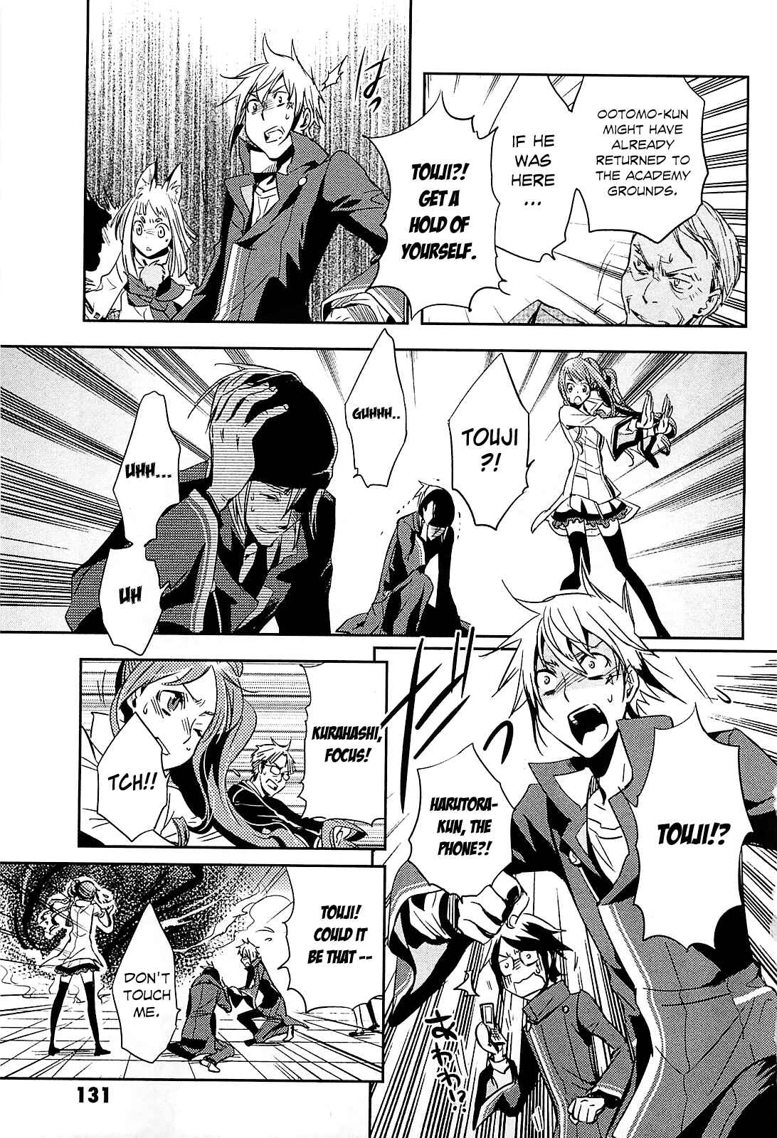 Page 19 Chapter 19 Tokyo Ravens