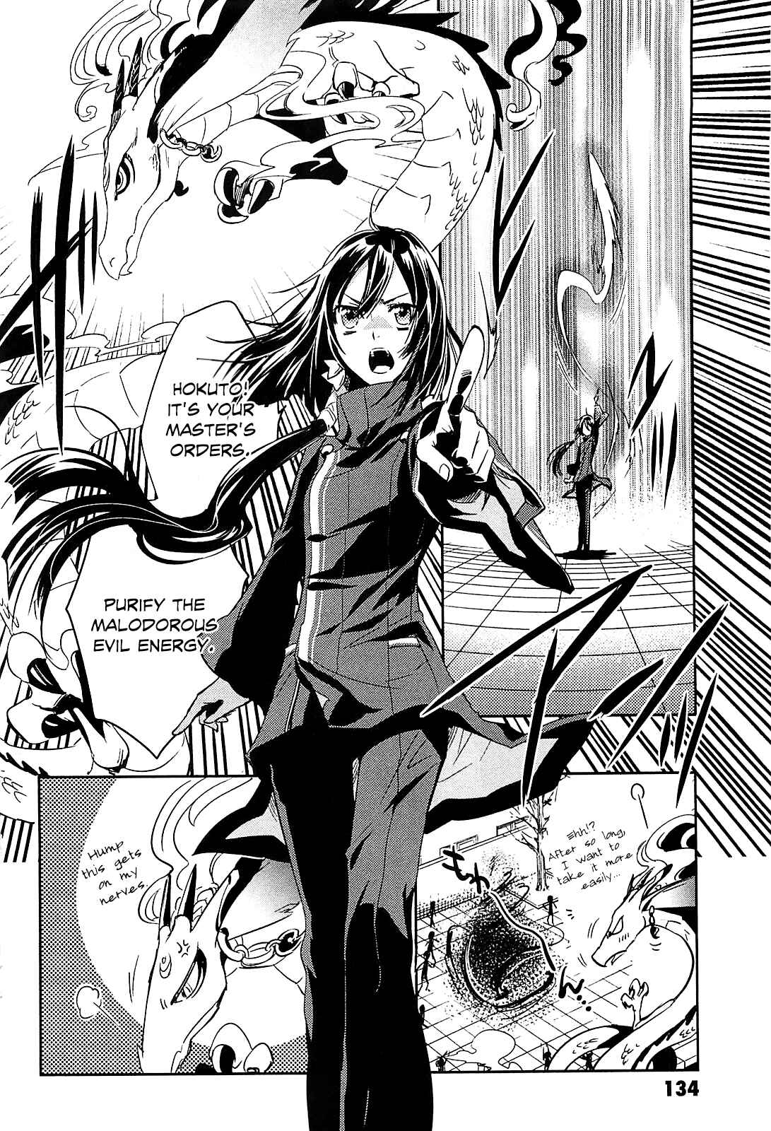 Page 22 Chapter 19 Tokyo Ravens
