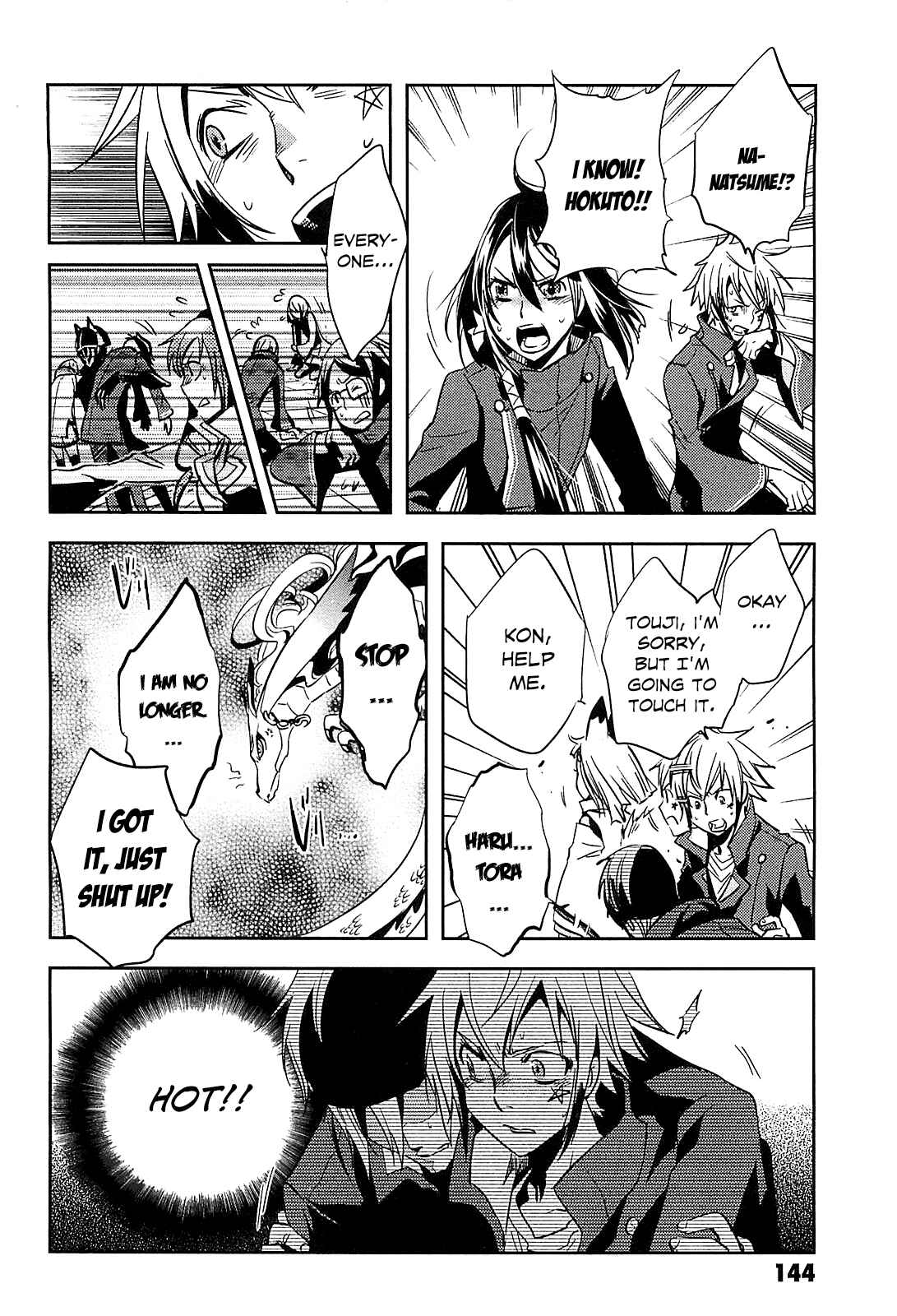 Page 30 Chapter 19 Tokyo Ravens