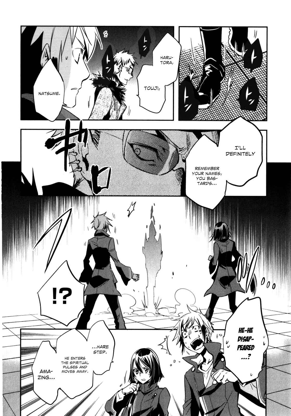 Page 23 Chapter 21 Tokyo Ravens