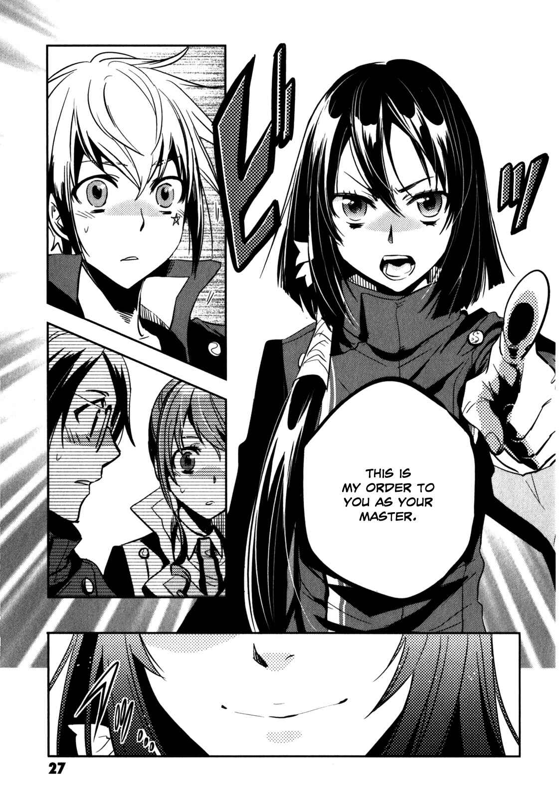 Page 30 Chapter 21 Tokyo Ravens