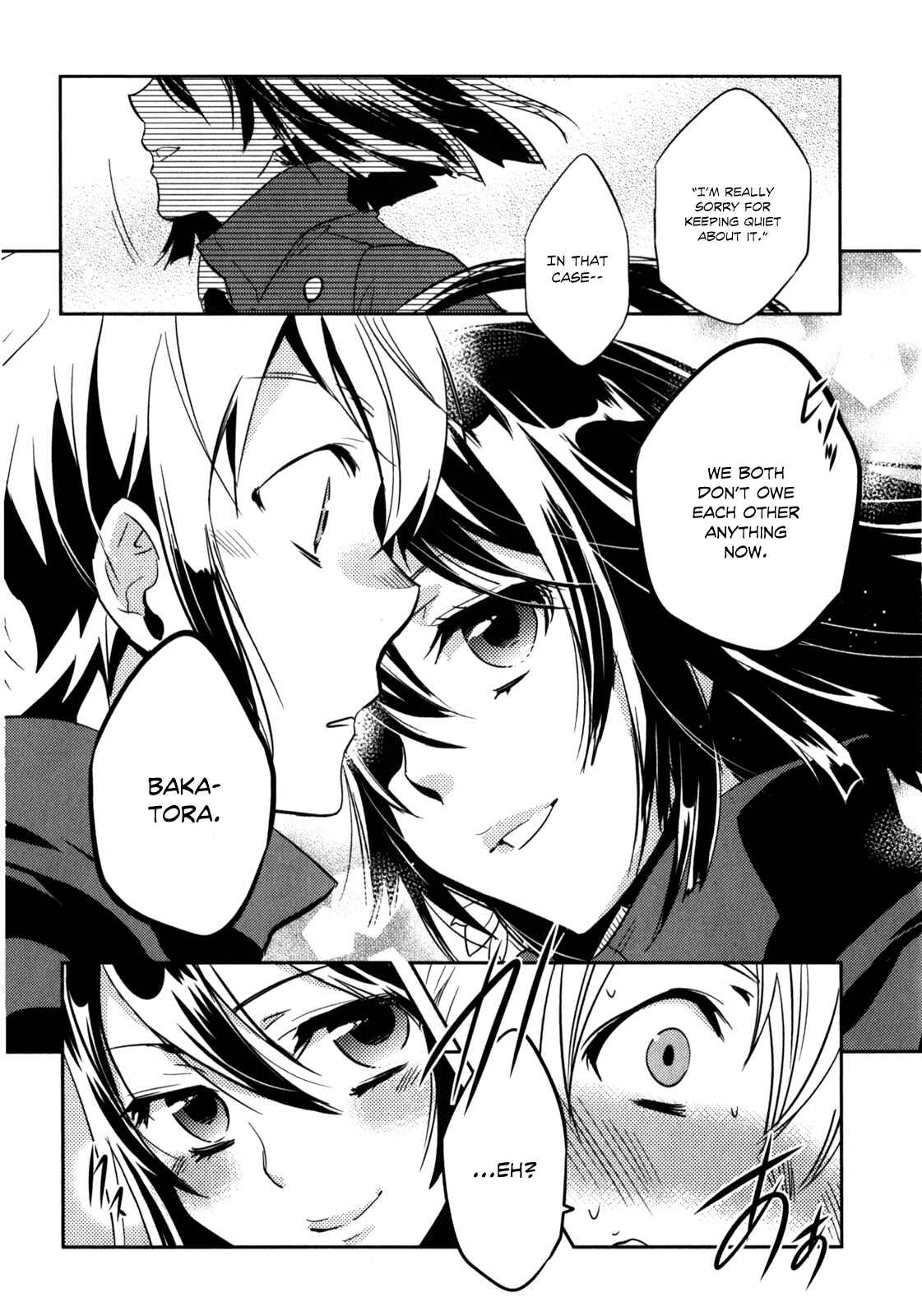 Page 31 Chapter 21 Tokyo Ravens