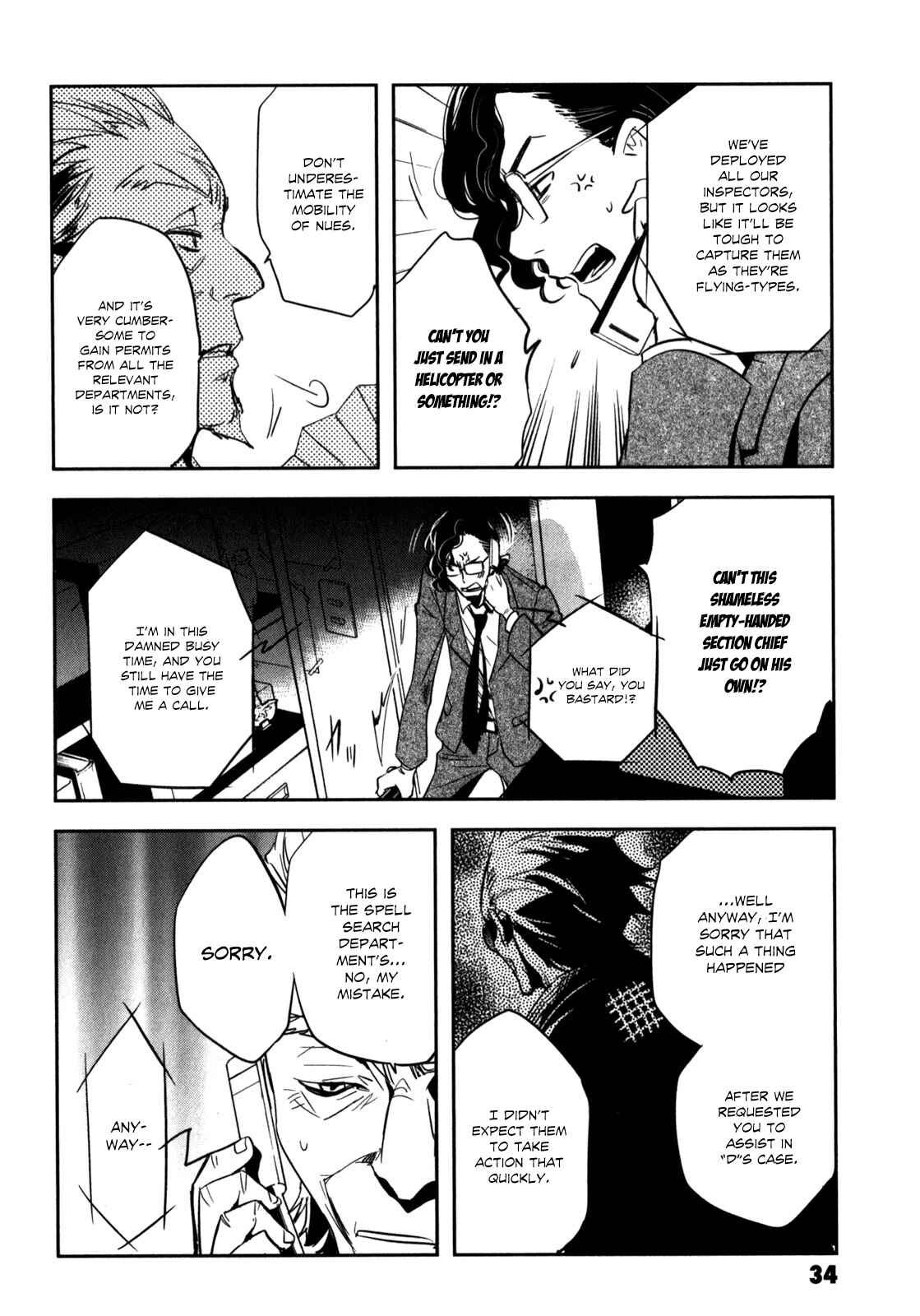 Page 37 Chapter 21 Tokyo Ravens