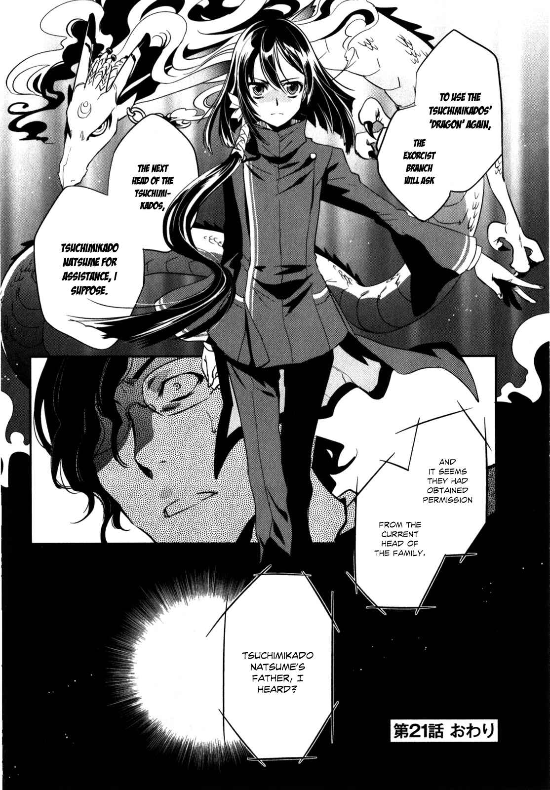 Page 41 Chapter 21 Tokyo Ravens