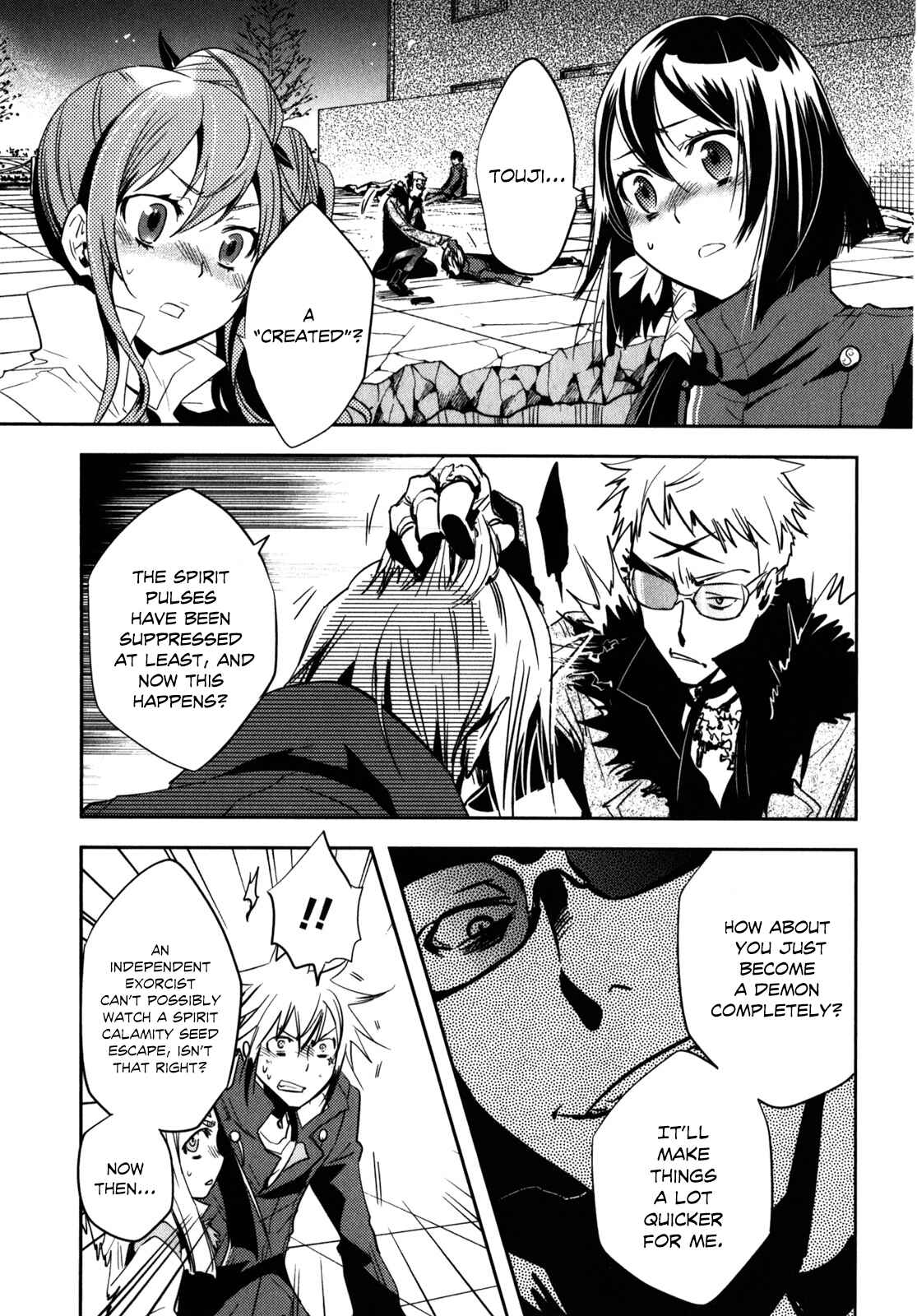 Page 8 Chapter 21 Tokyo Ravens