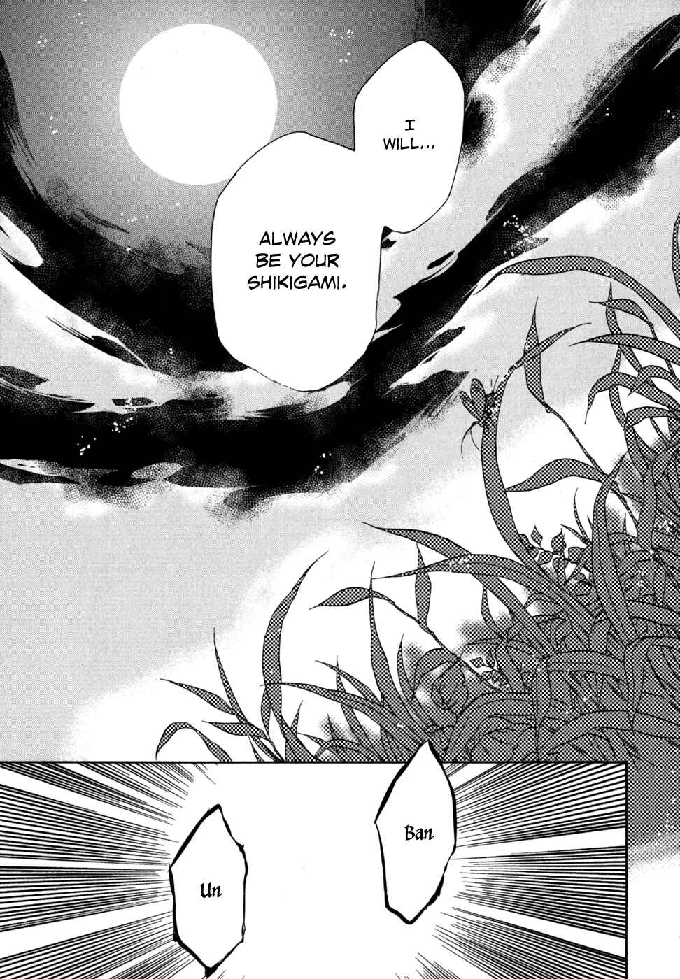 Page 17 Chapter 5 Tokyo Ravens