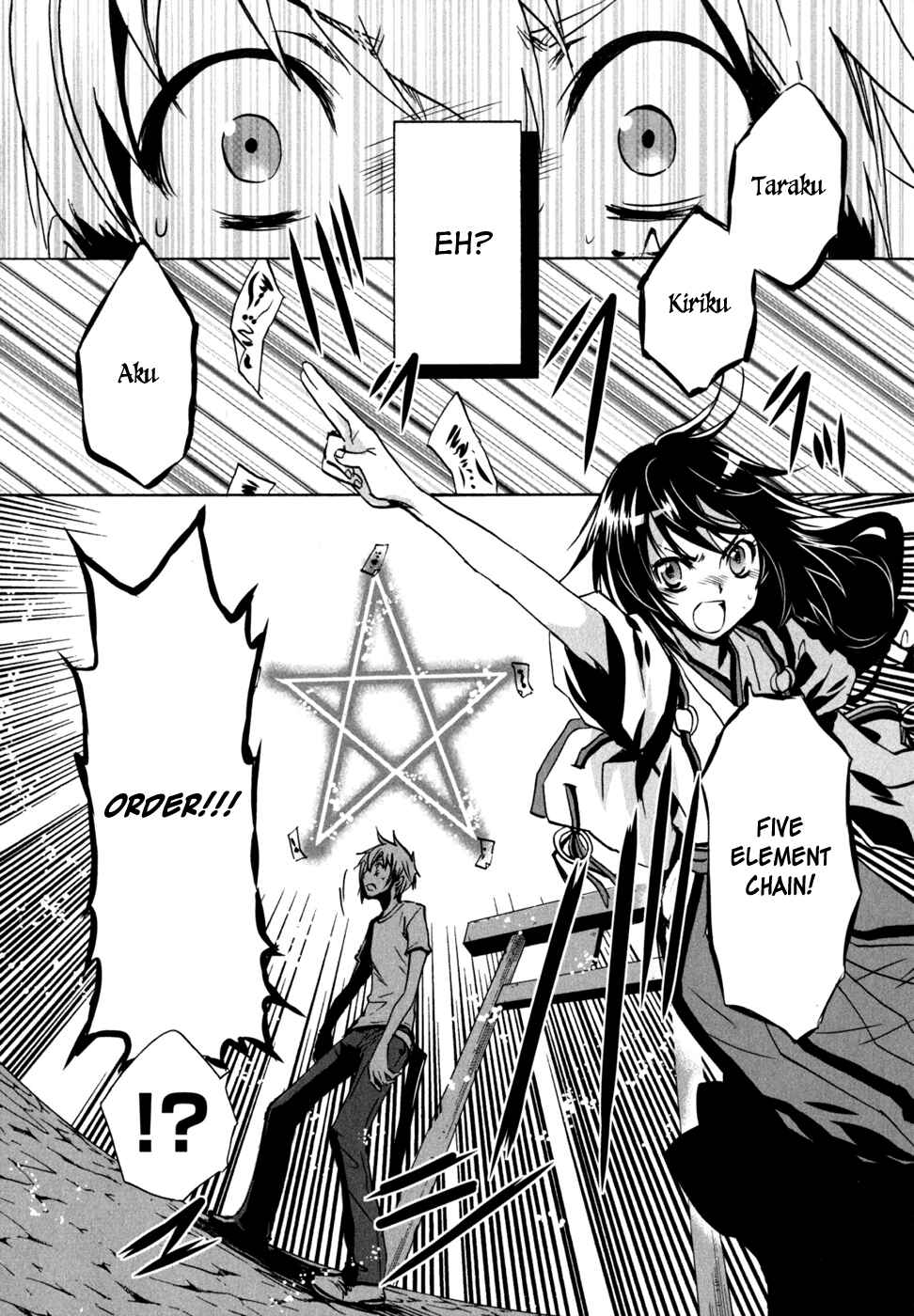 Page 18 Chapter 5 Tokyo Ravens