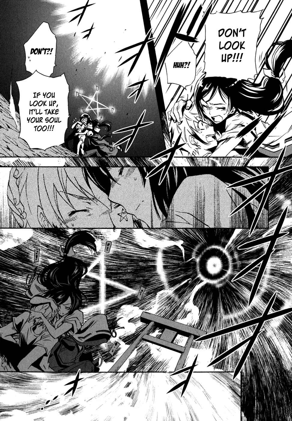 Page 19 Chapter 5 Tokyo Ravens