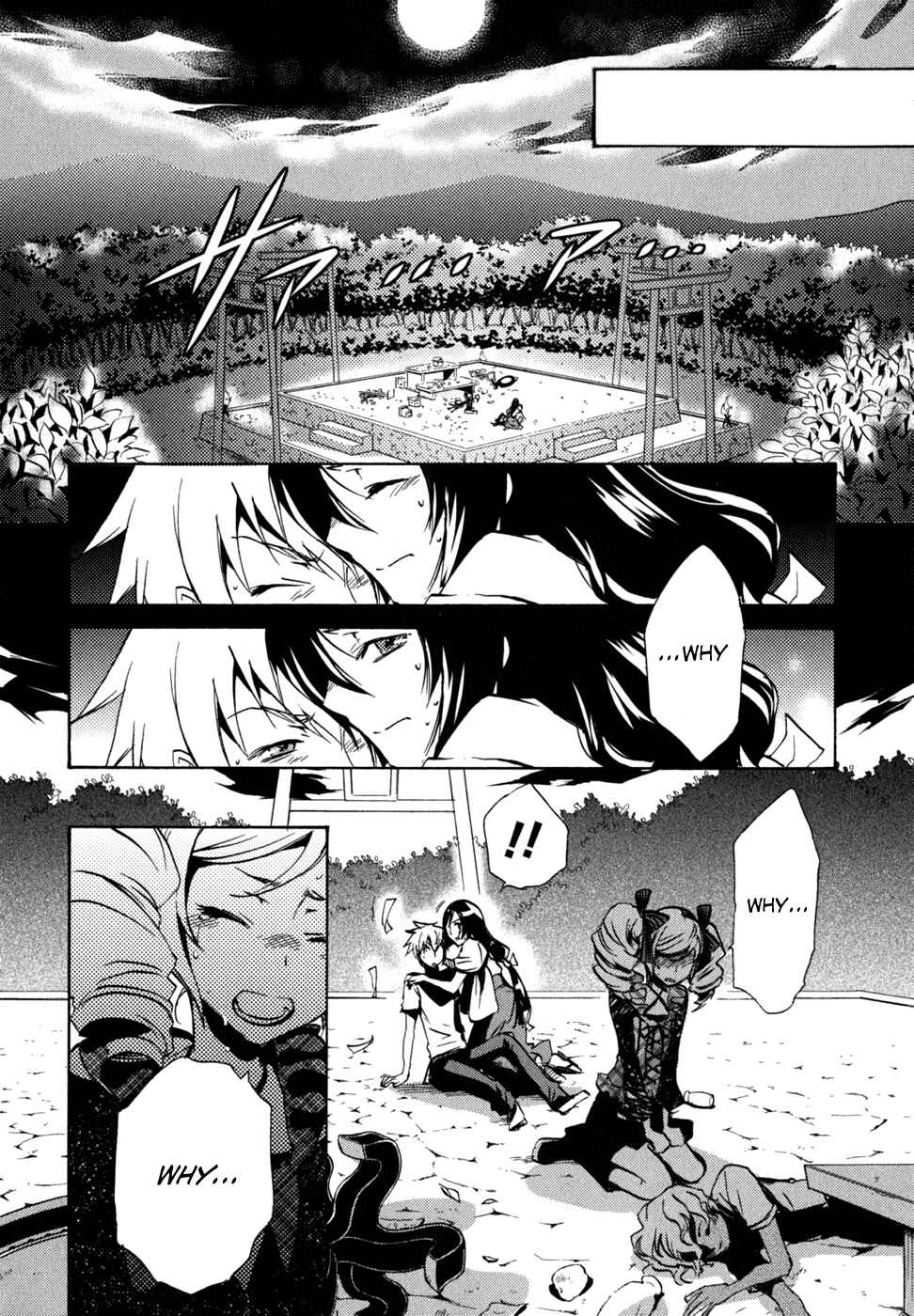 Page 20 Chapter 5 Tokyo Ravens