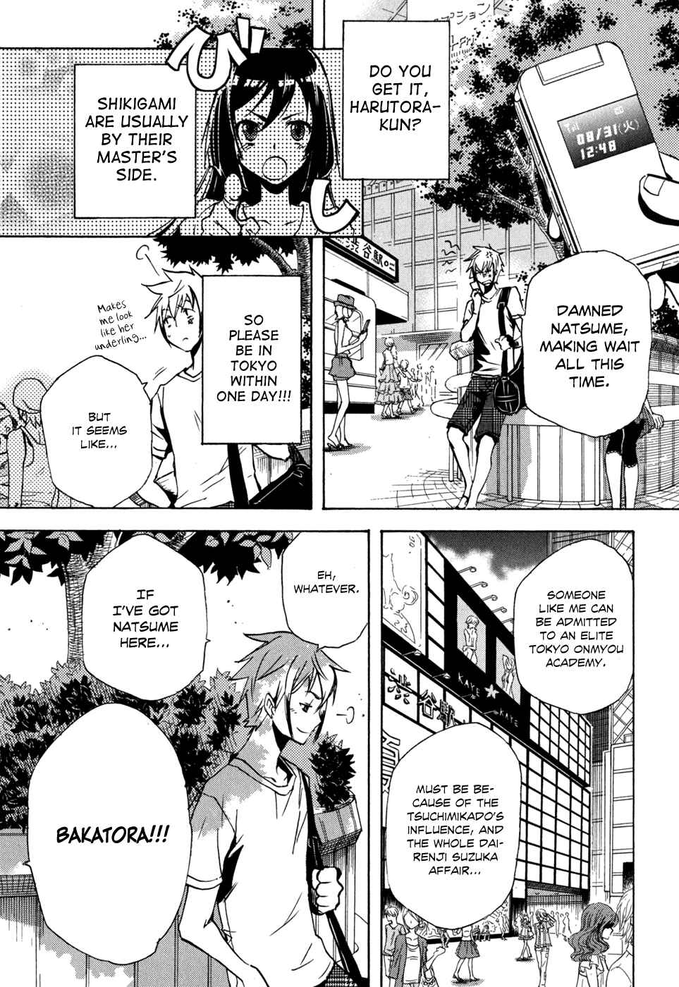 Page 32 Chapter 5 Tokyo Ravens