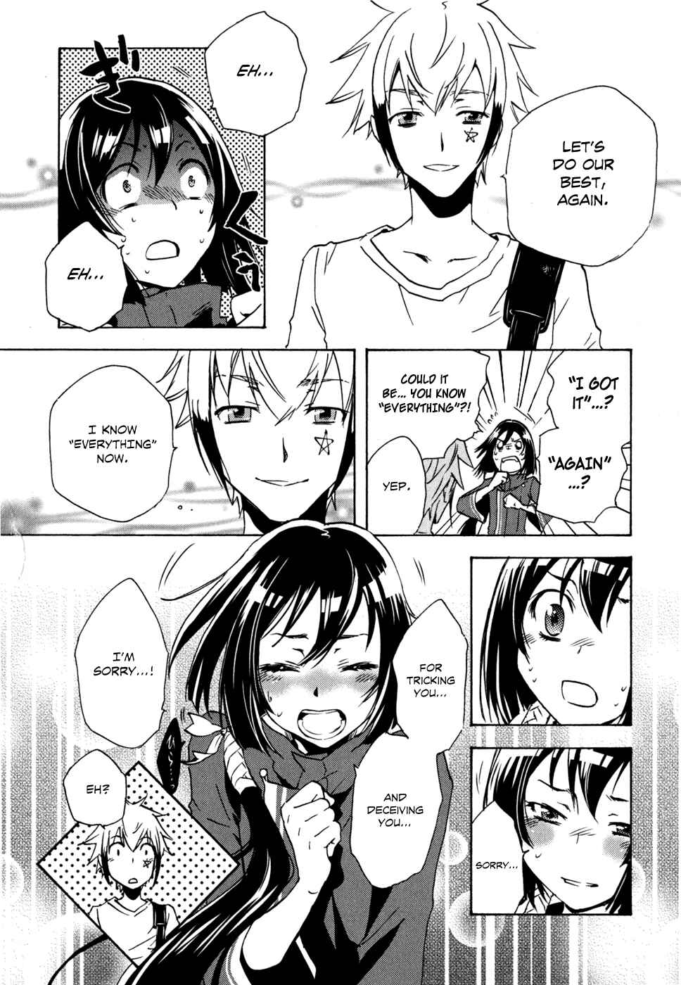 Page 36 Chapter 5 Tokyo Ravens