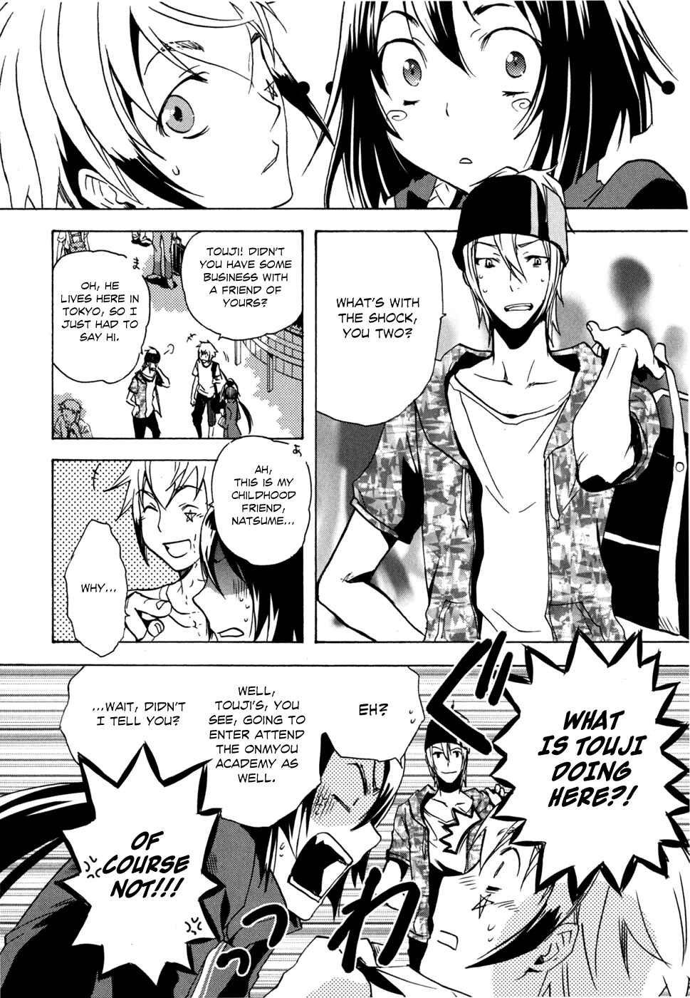 Page 38 Chapter 5 Tokyo Ravens