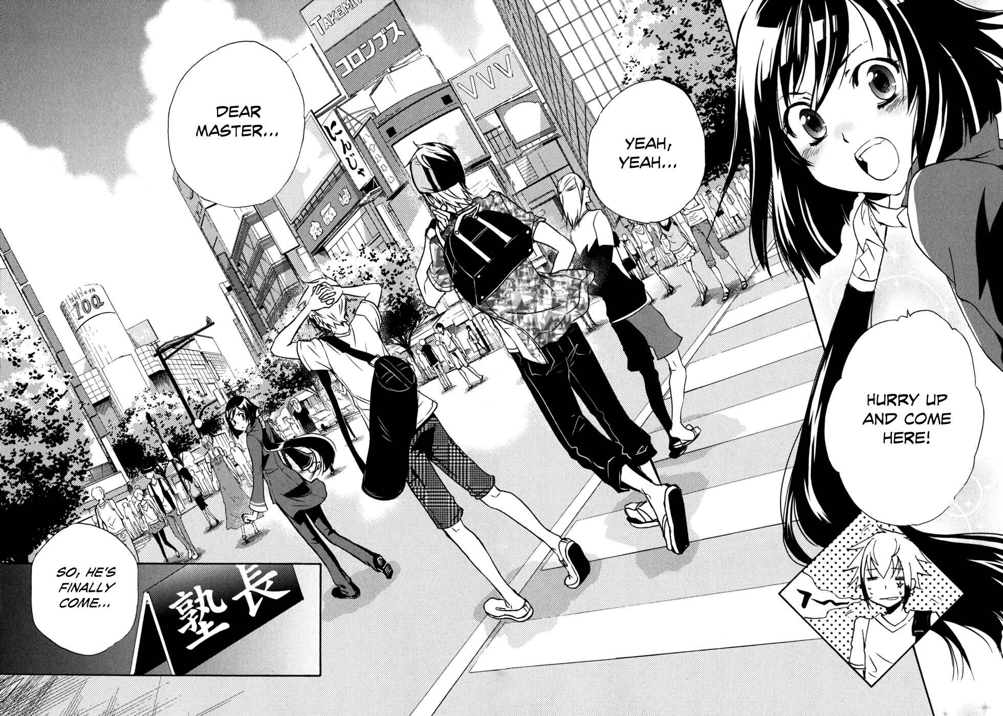 Page 42 Chapter 5 Tokyo Ravens