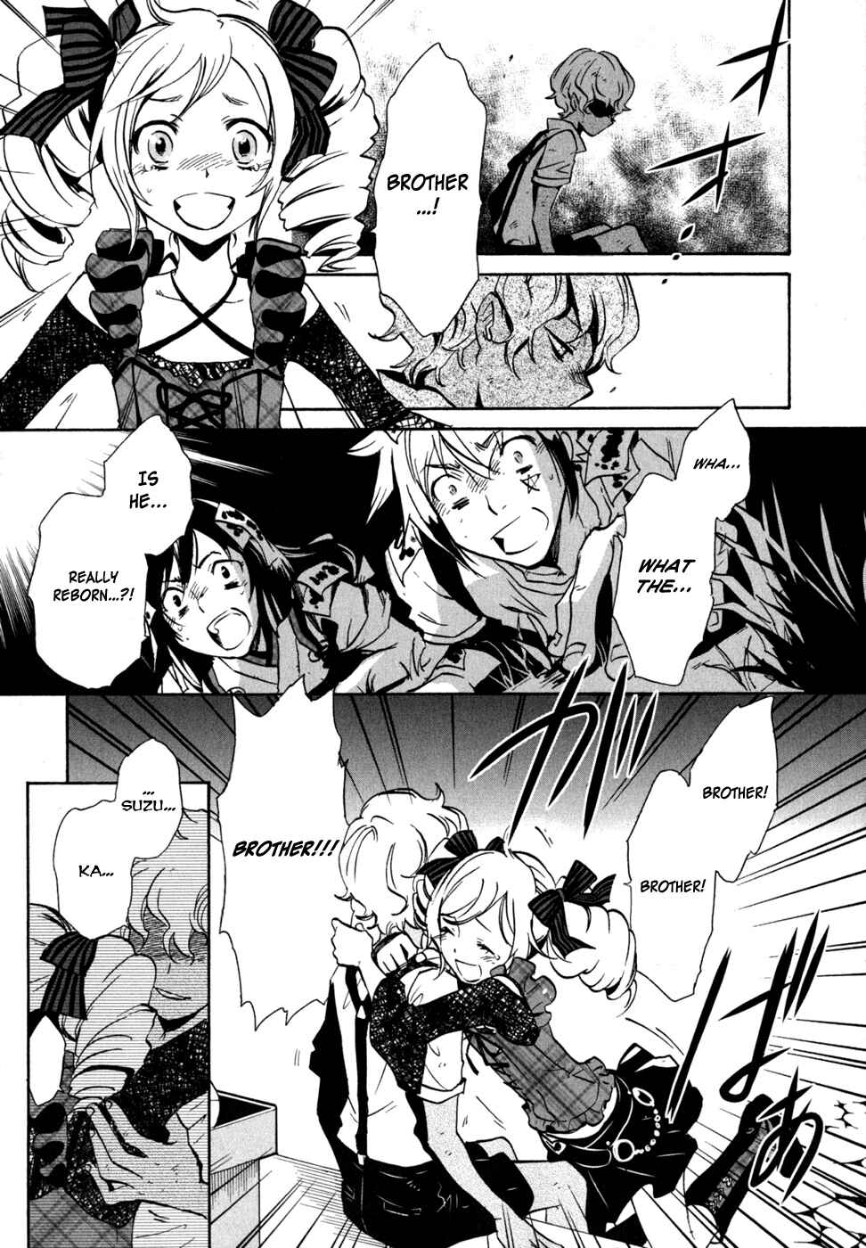 Page 5 Chapter 5 Tokyo Ravens