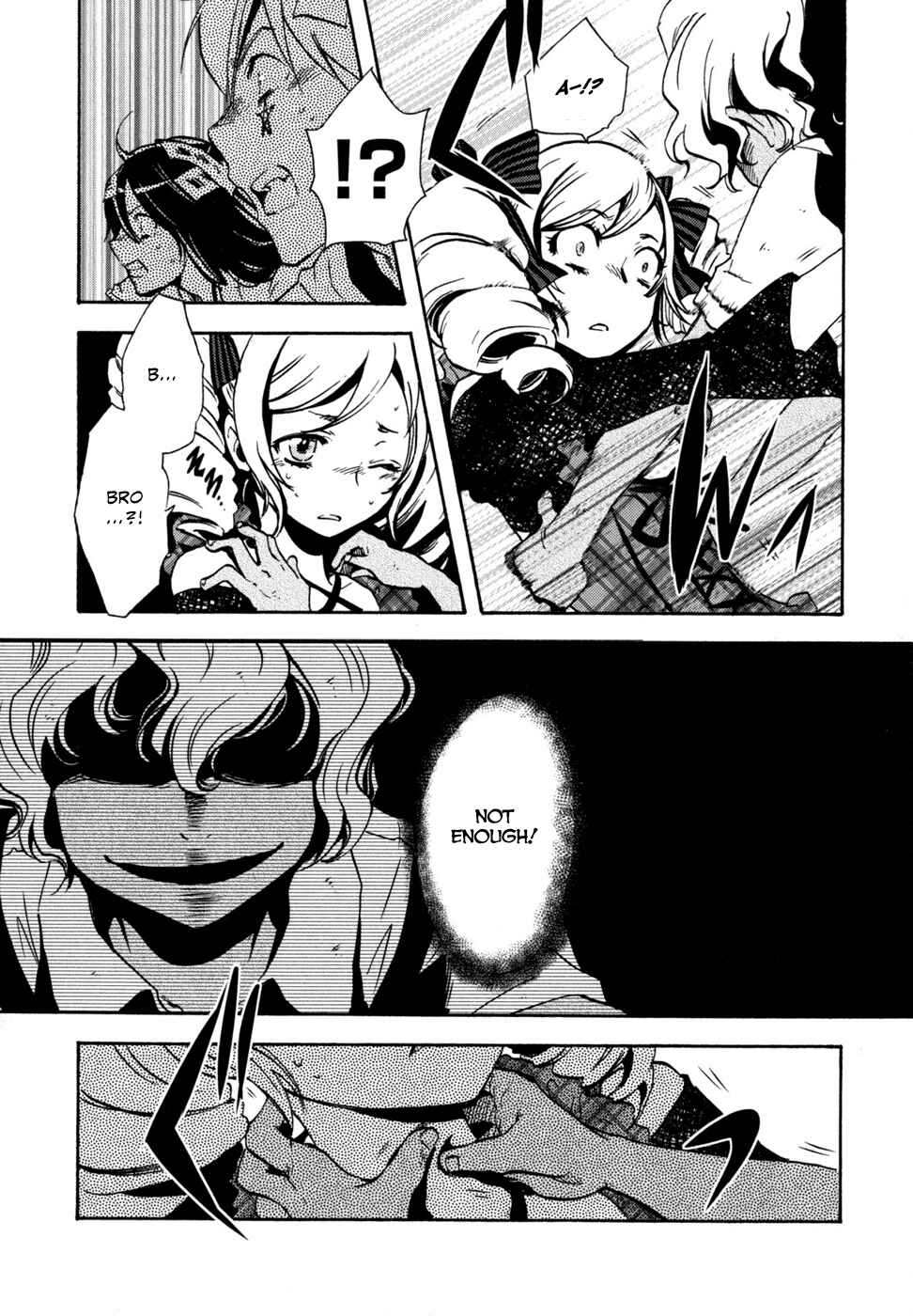 Page 6 Chapter 5 Tokyo Ravens