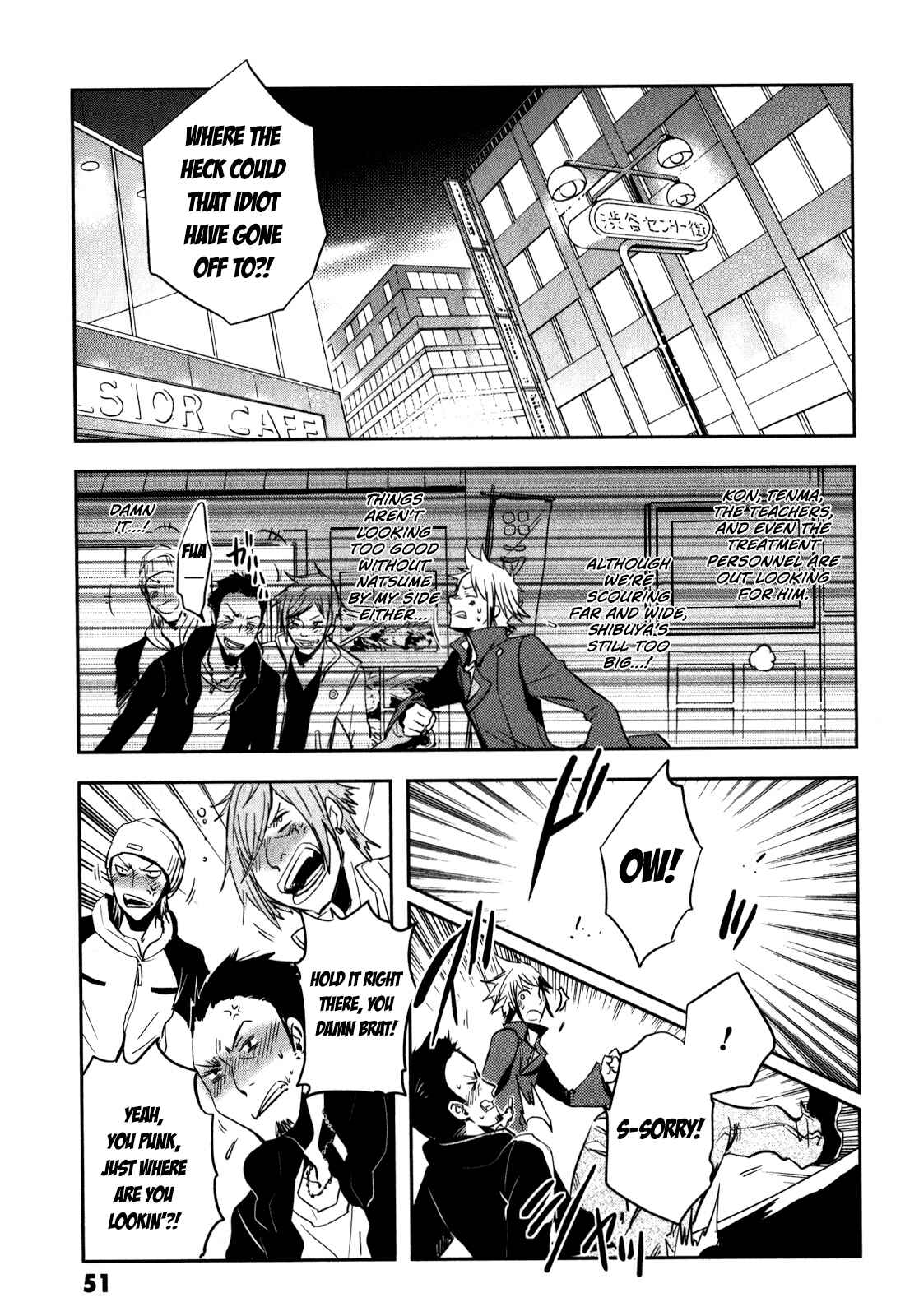 Page 15 Chapter 22 Tokyo Ravens