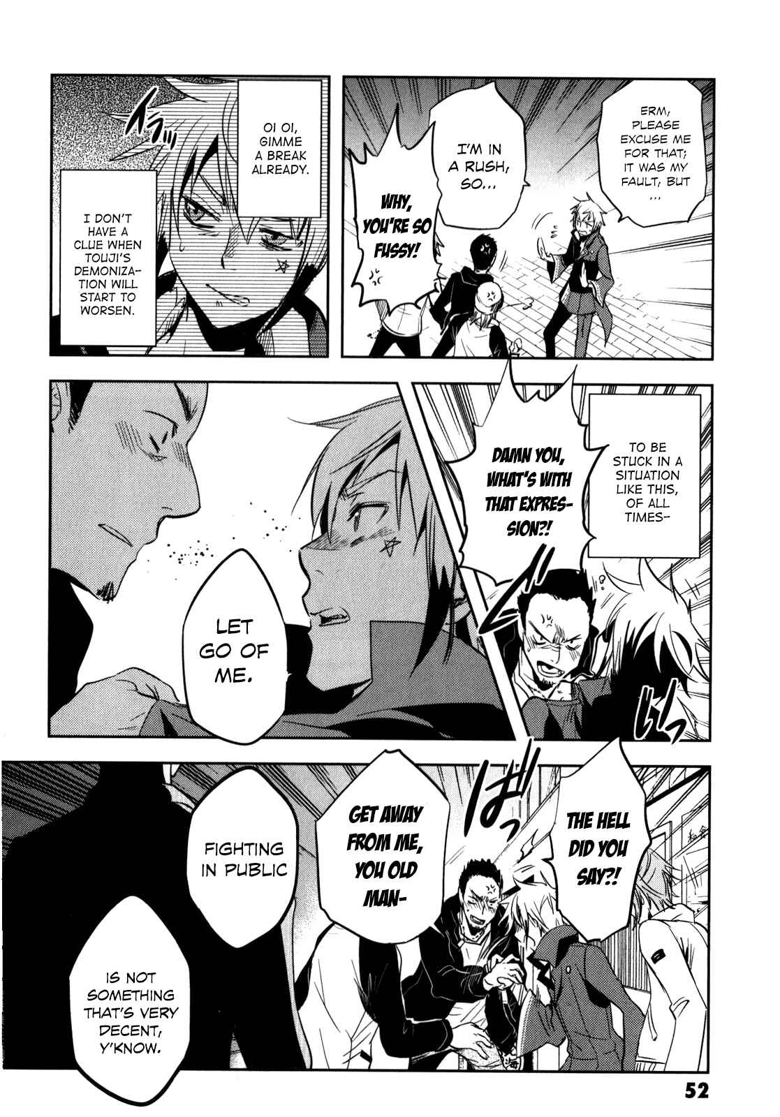 Page 16 Chapter 22 Tokyo Ravens