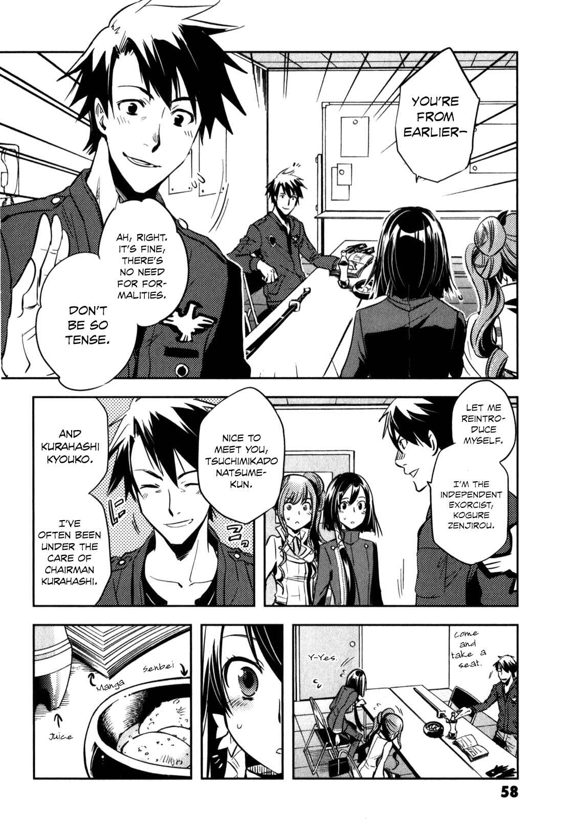 Page 22 Chapter 22 Tokyo Ravens