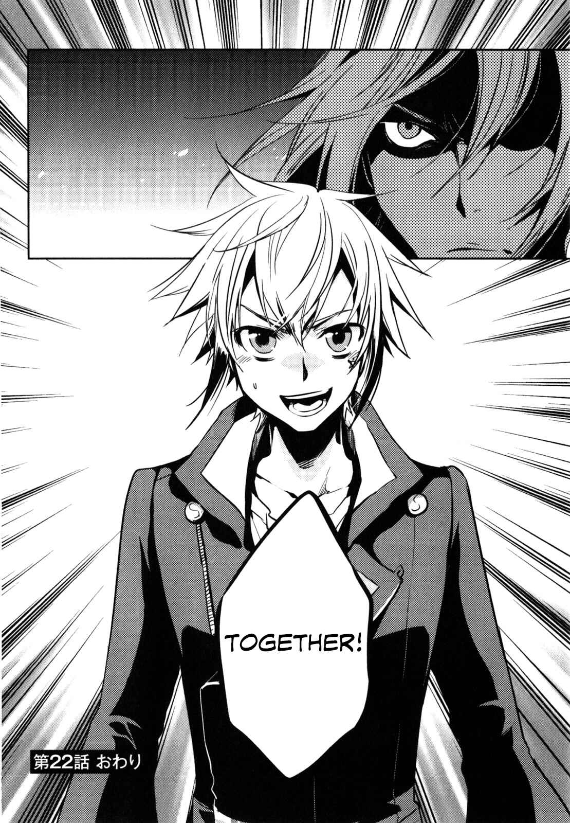 Page 36 Chapter 22 Tokyo Ravens