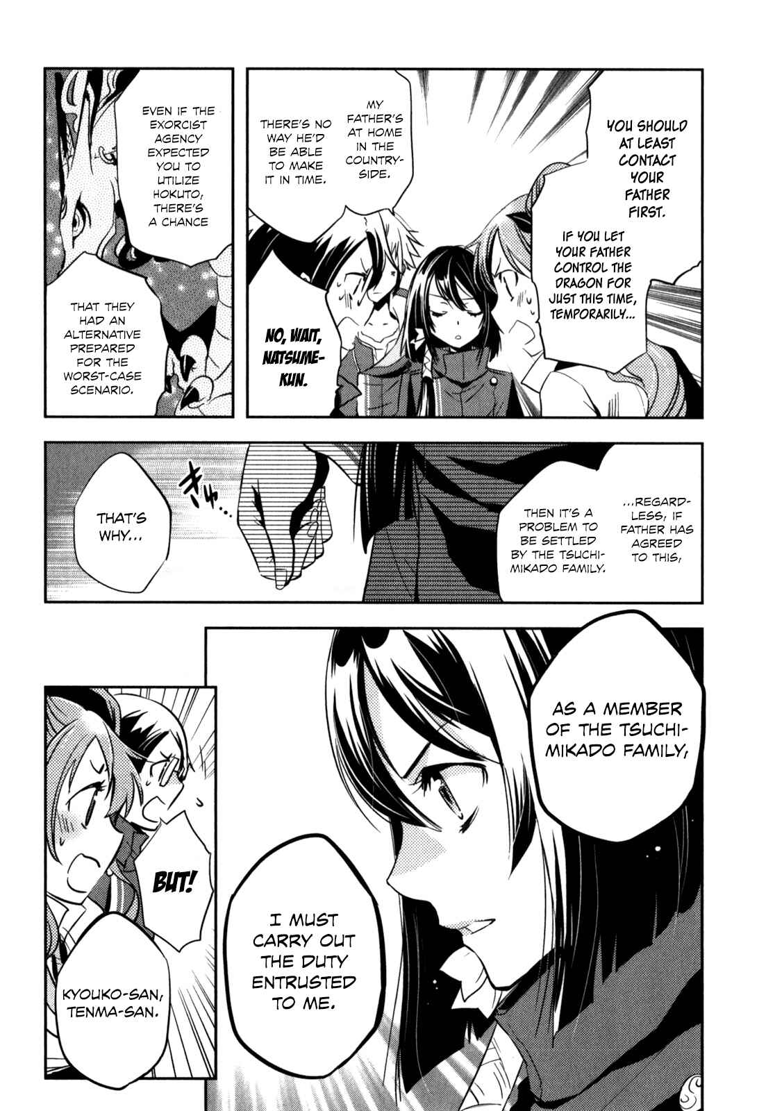 Page 6 Chapter 22 Tokyo Ravens