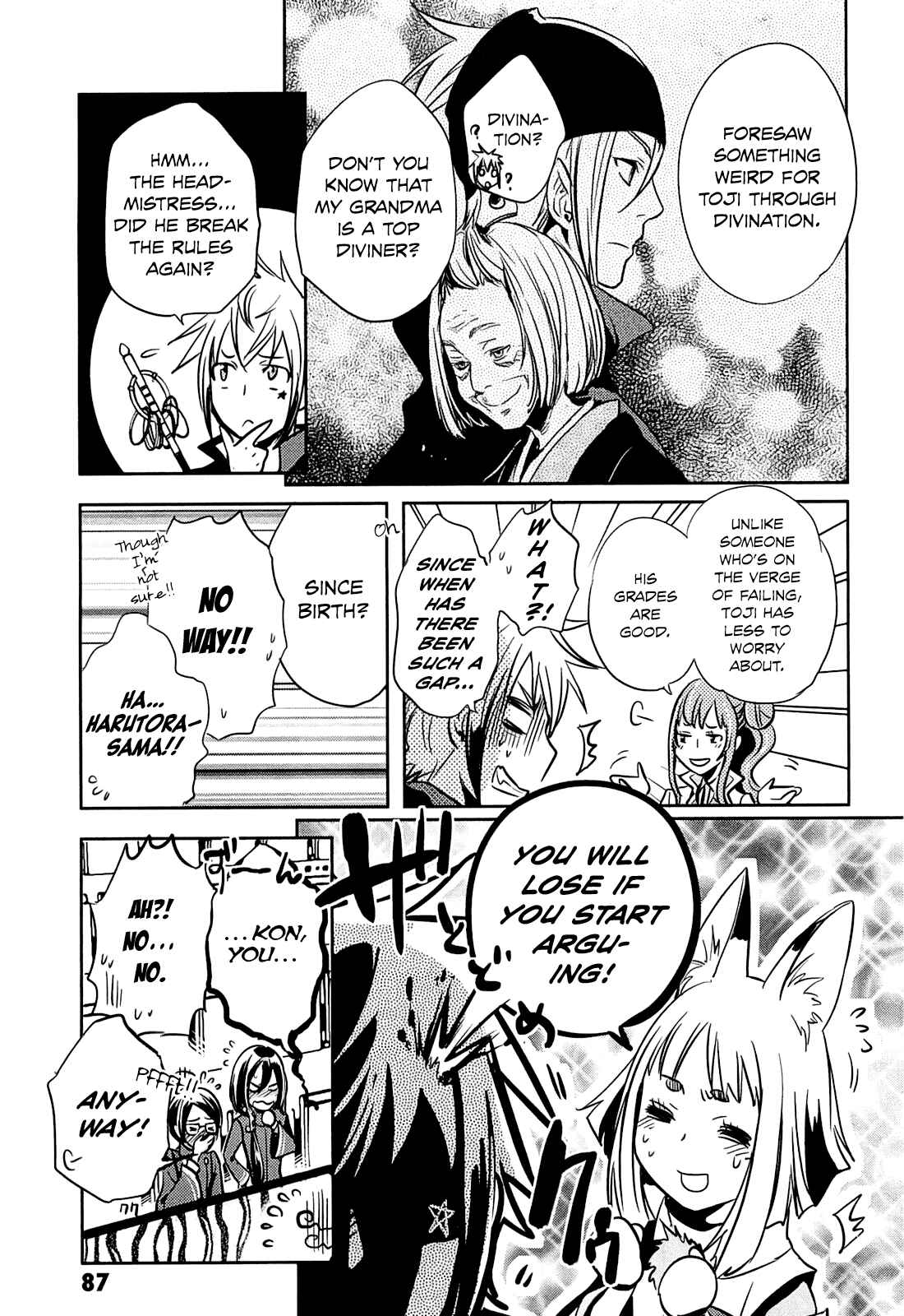 Page 12 Chapter 18 Tokyo Ravens