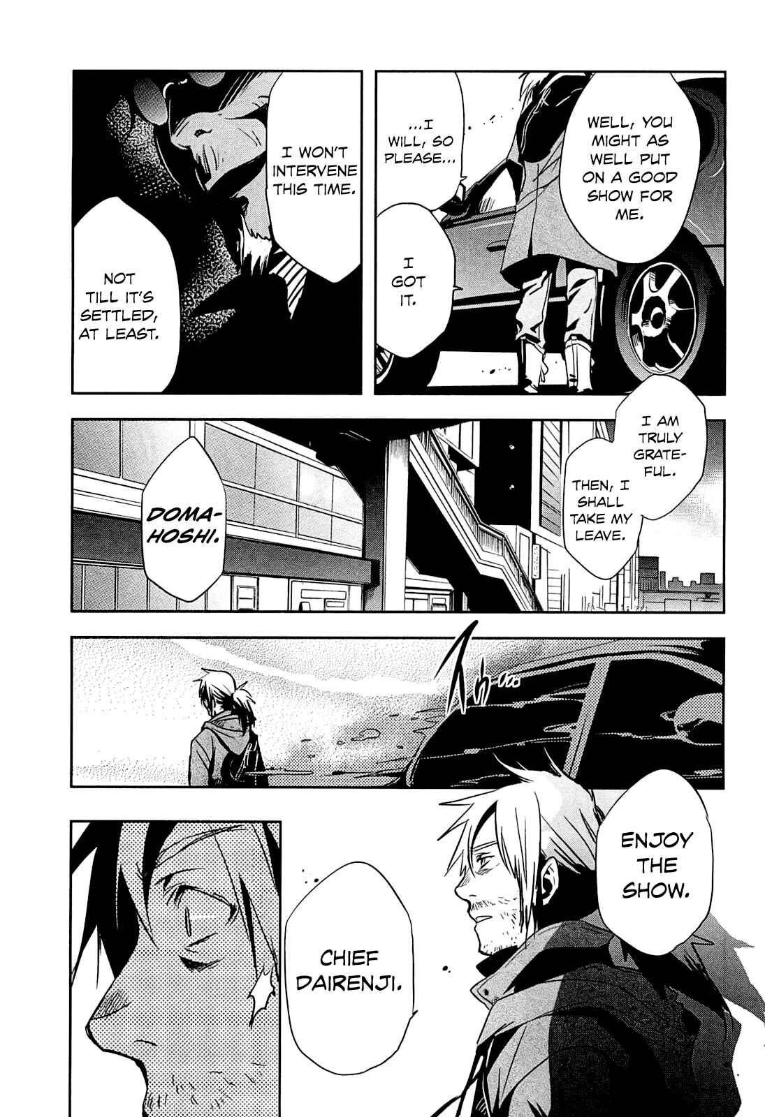 Page 16 Chapter 18 Tokyo Ravens