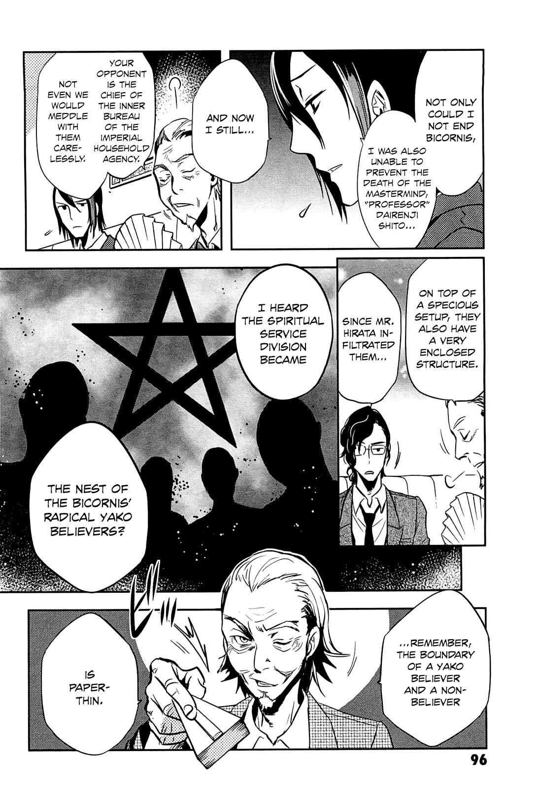 Page 21 Chapter 18 Tokyo Ravens