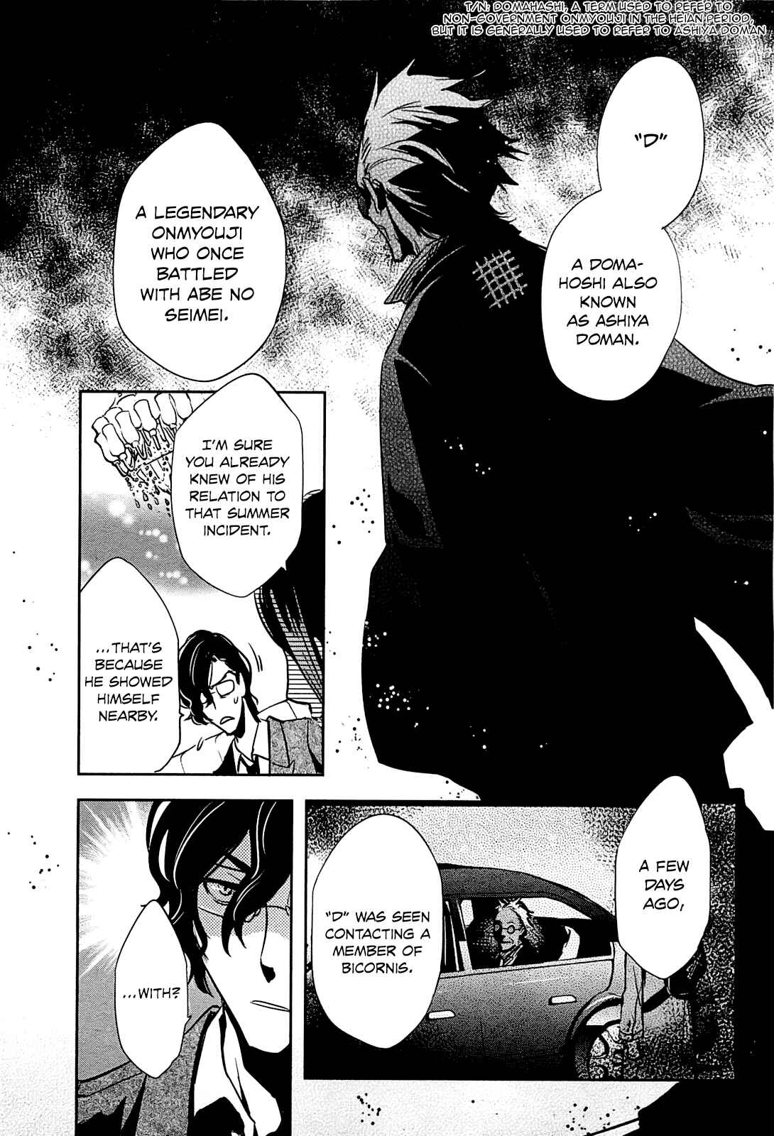 Page 26 Chapter 18 Tokyo Ravens