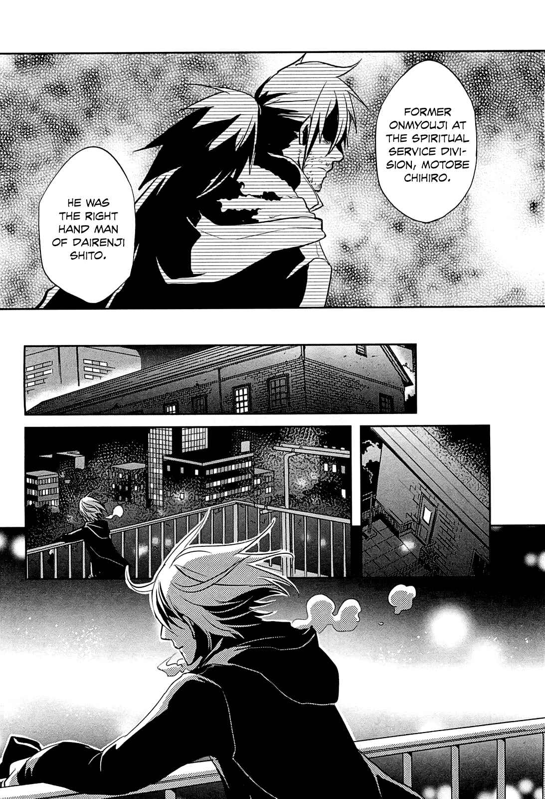Page 27 Chapter 18 Tokyo Ravens