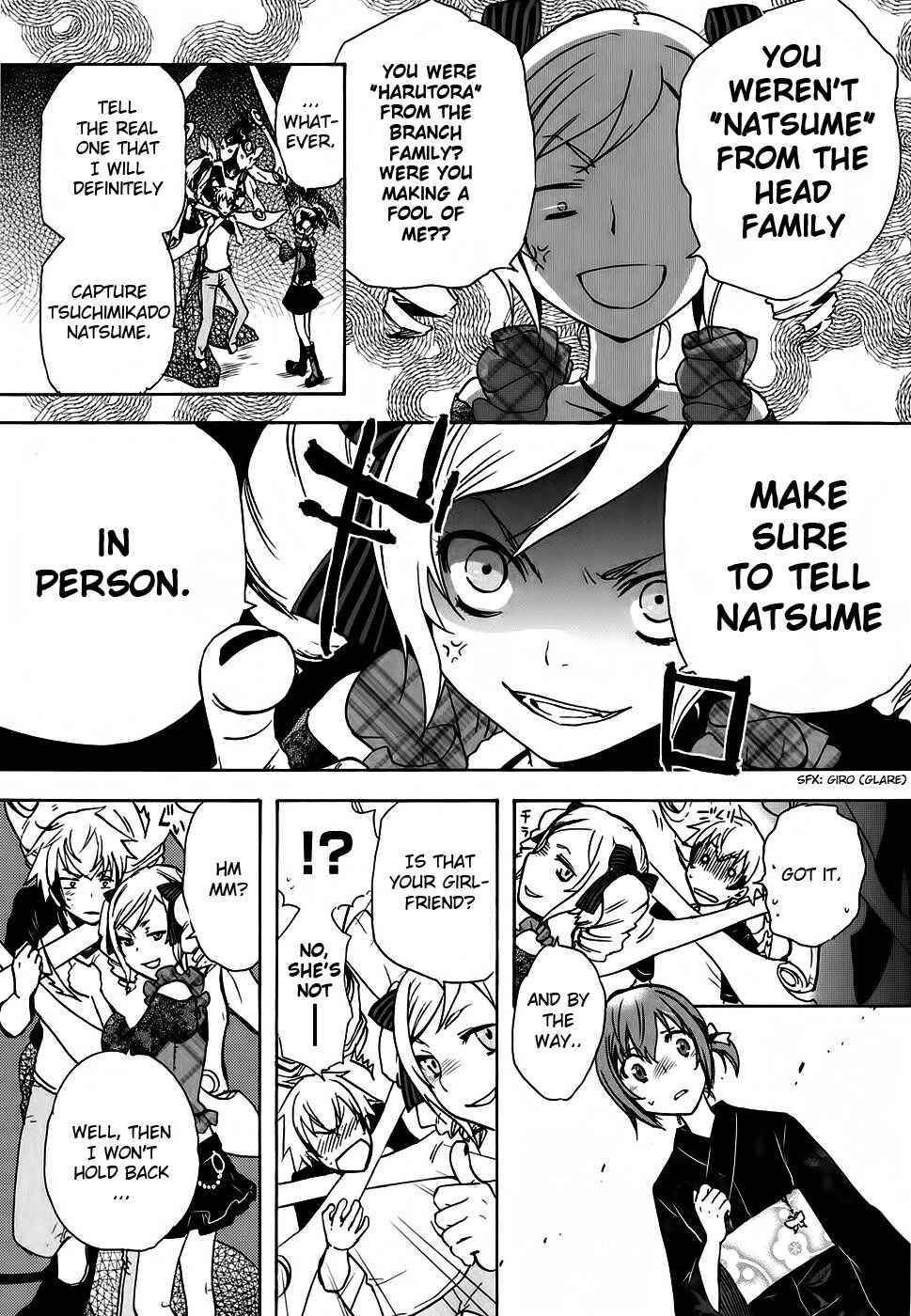 Page 21 Chapter 2 Tokyo Ravens