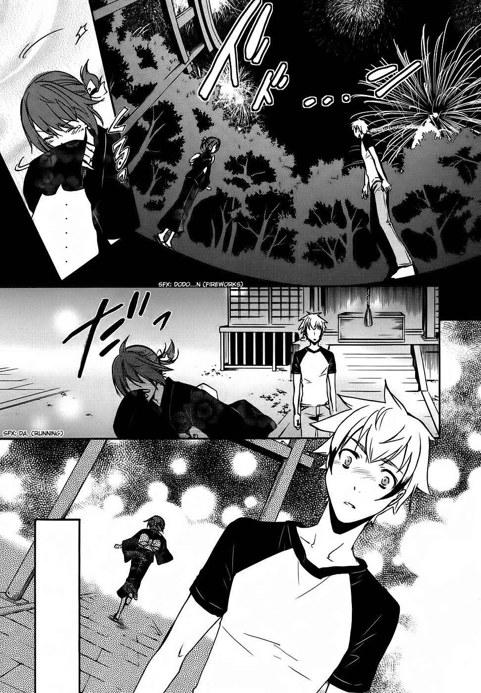 Page 27 Chapter 2 Tokyo Ravens