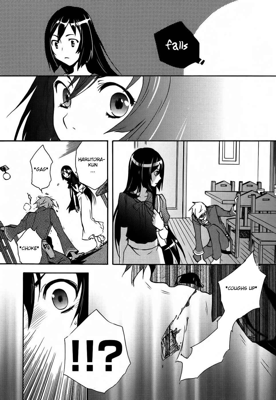 Page 43 Chapter 2 Tokyo Ravens