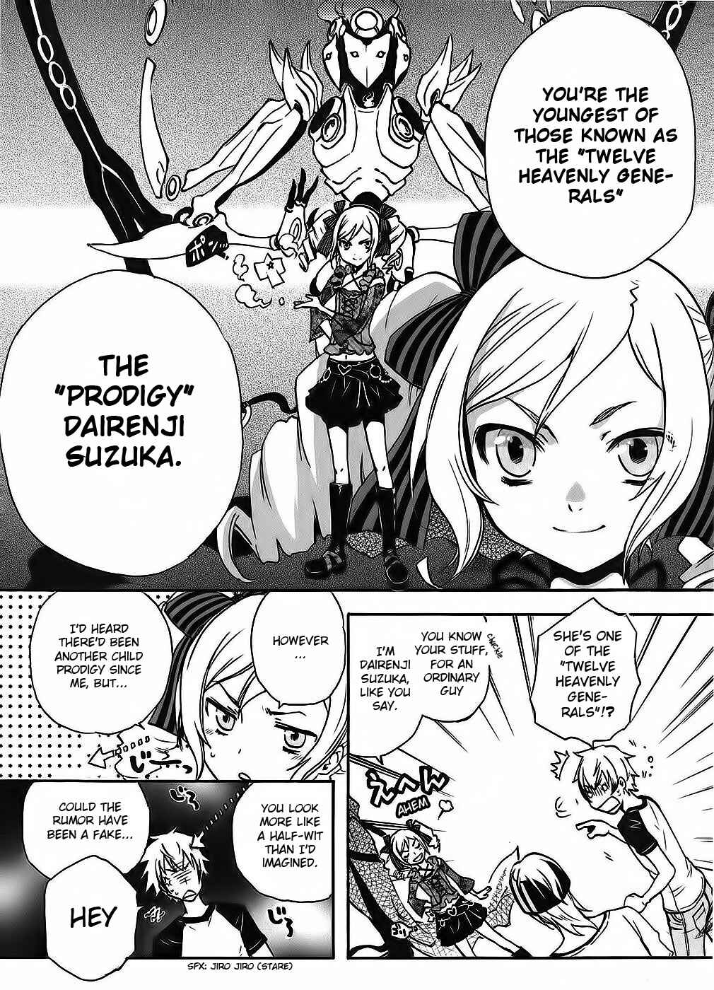 Page 7 Chapter 2 Tokyo Ravens
