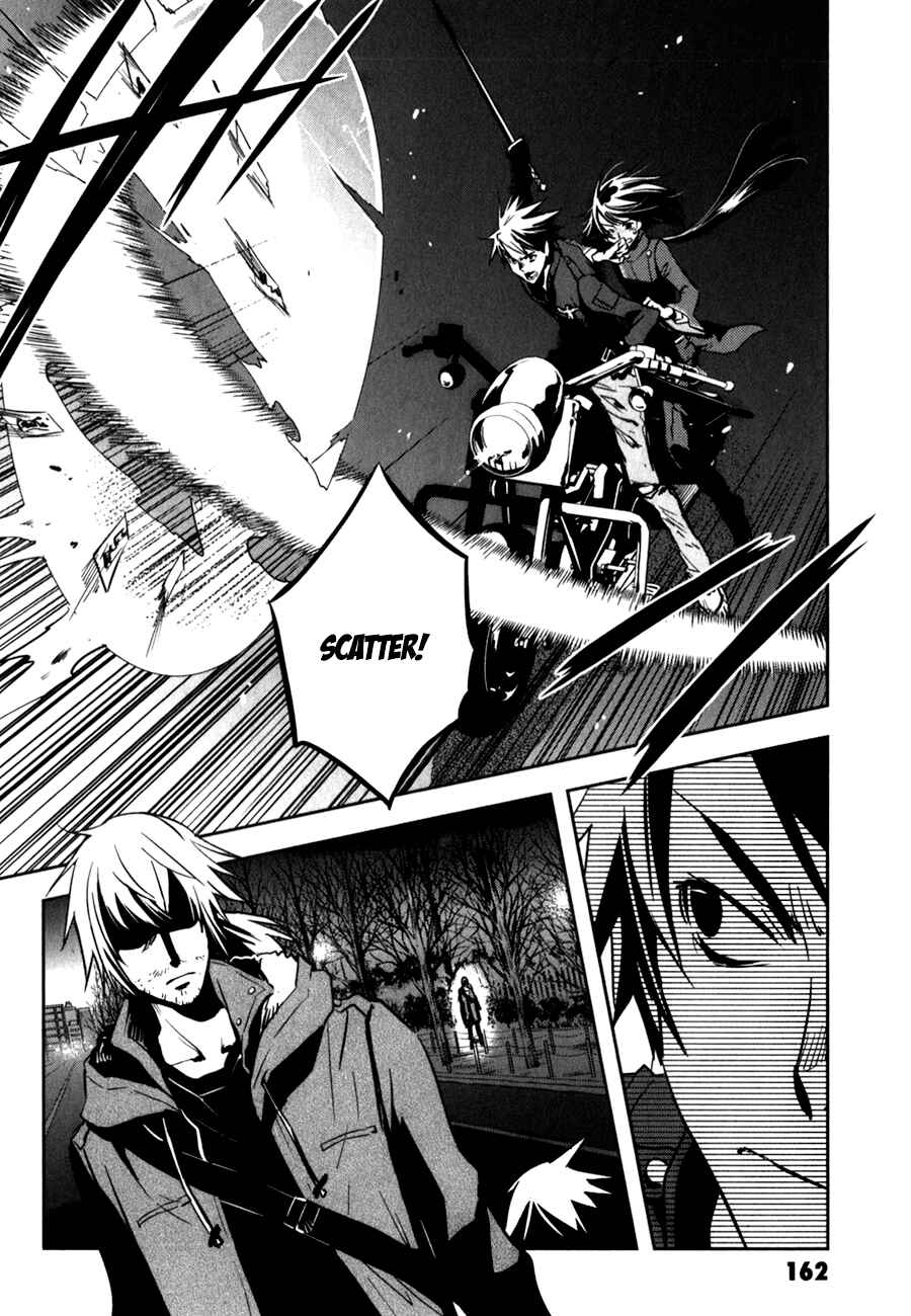 Page 14 Chapter 25 Tokyo Ravens