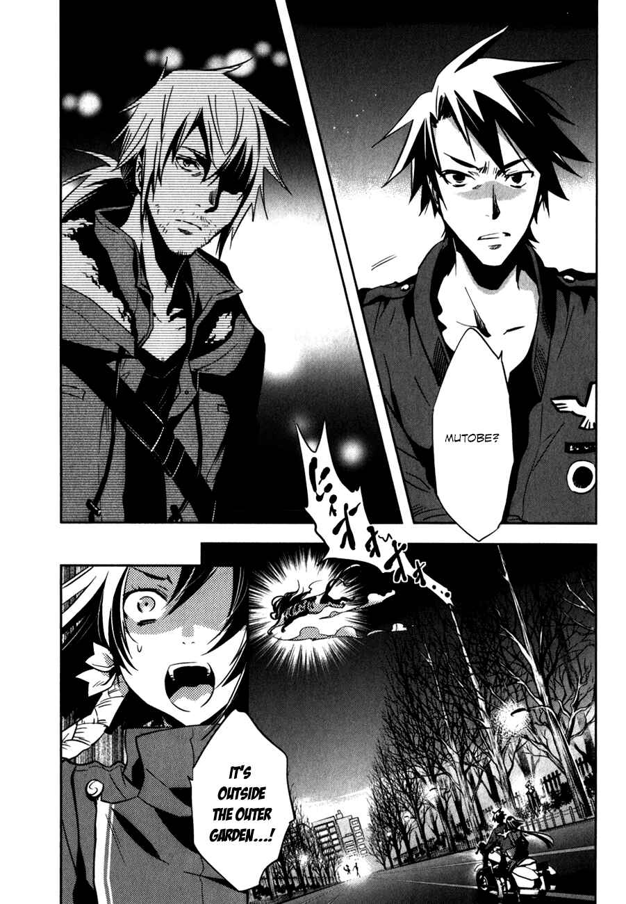 Page 15 Chapter 25 Tokyo Ravens