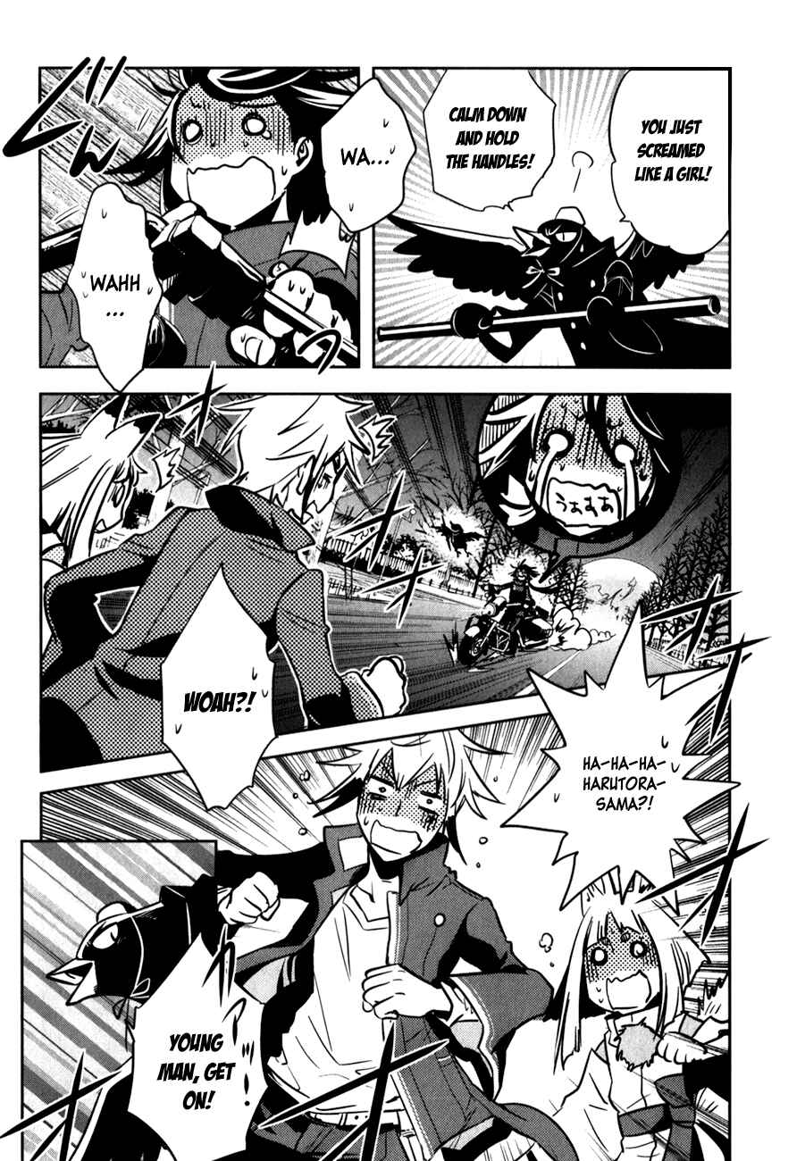 Page 22 Chapter 25 Tokyo Ravens