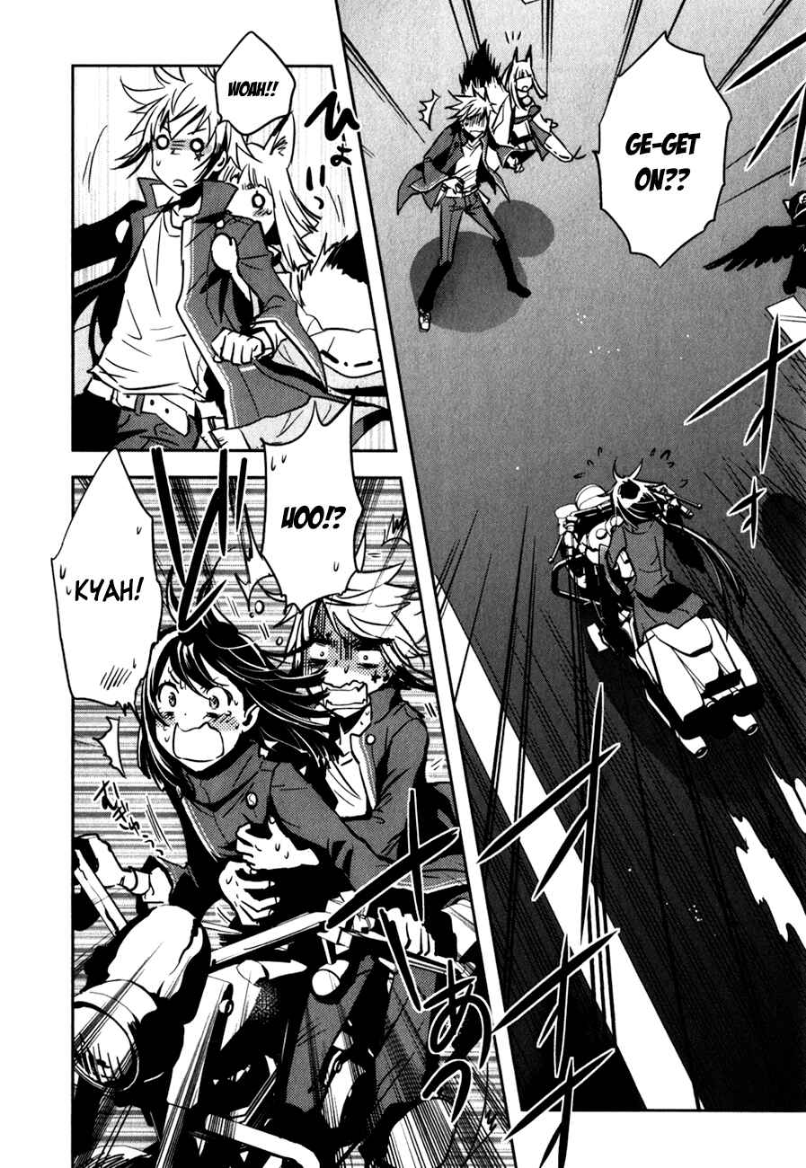 Page 23 Chapter 25 Tokyo Ravens