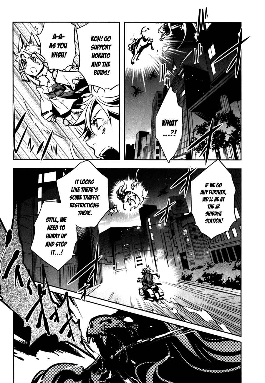 Page 26 Chapter 25 Tokyo Ravens