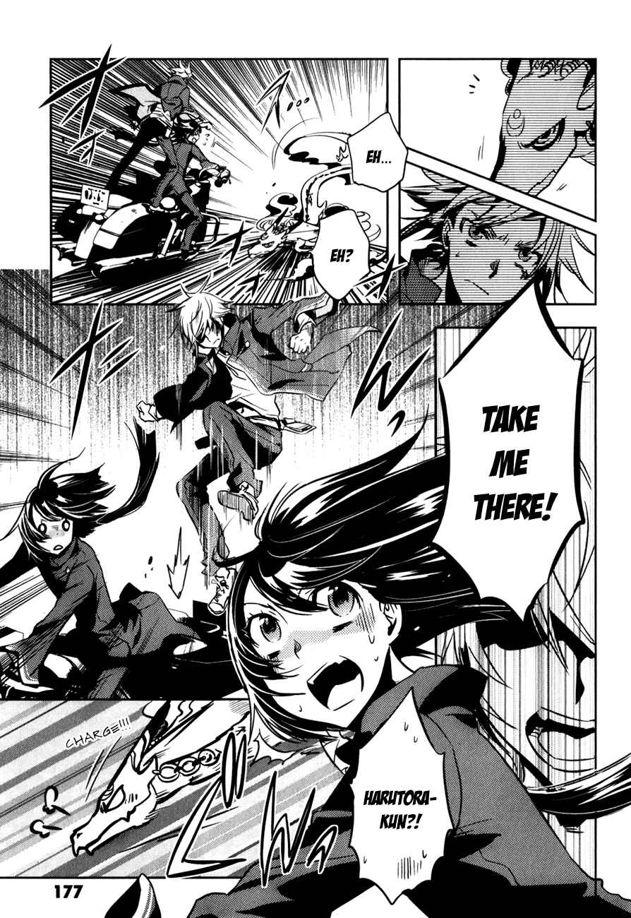 Page 29 Chapter 25 Tokyo Ravens