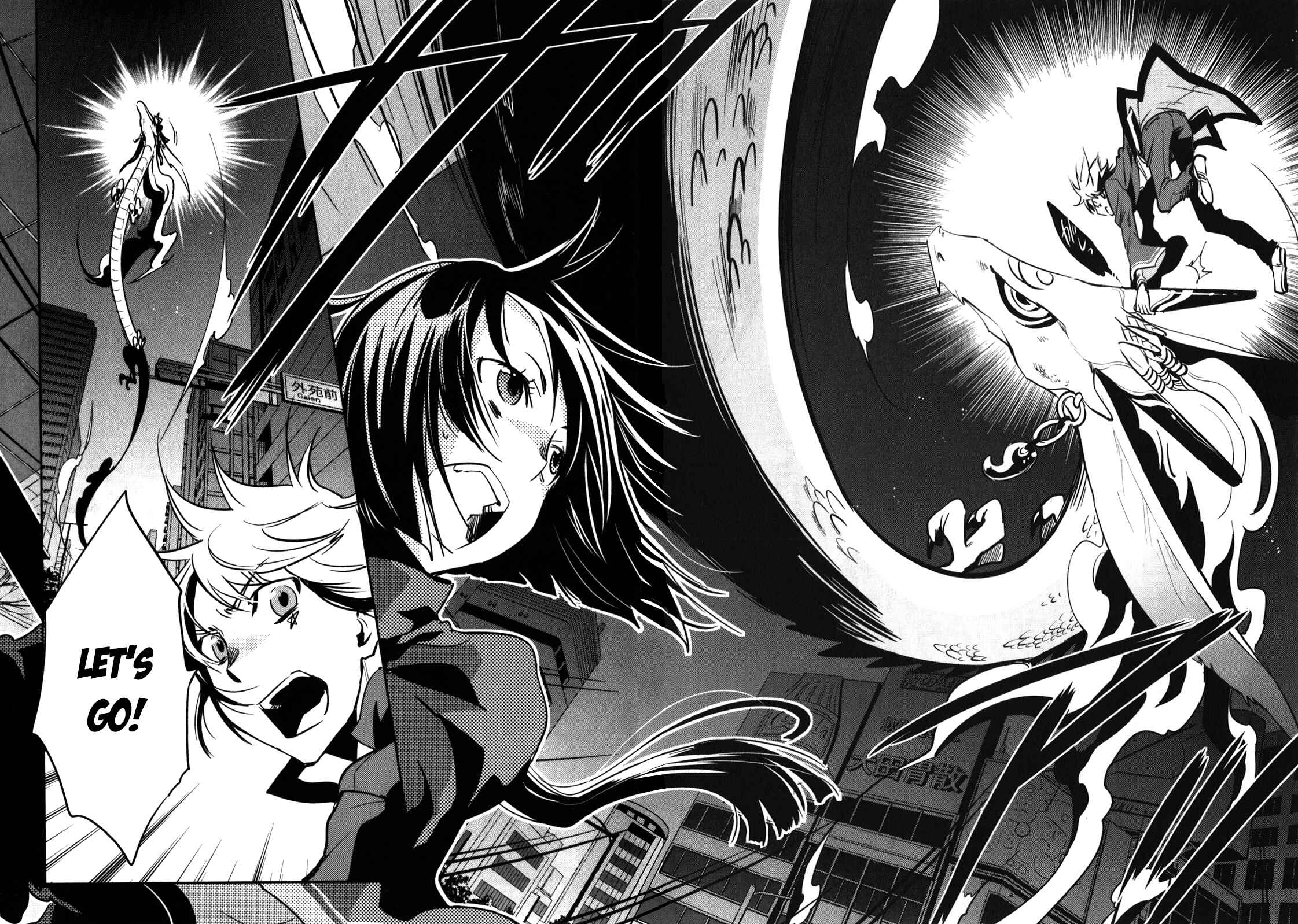 Page 30 Chapter 25 Tokyo Ravens