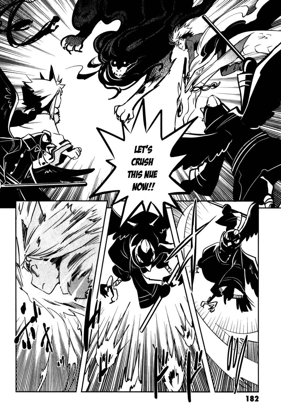 Page 33 Chapter 25 Tokyo Ravens