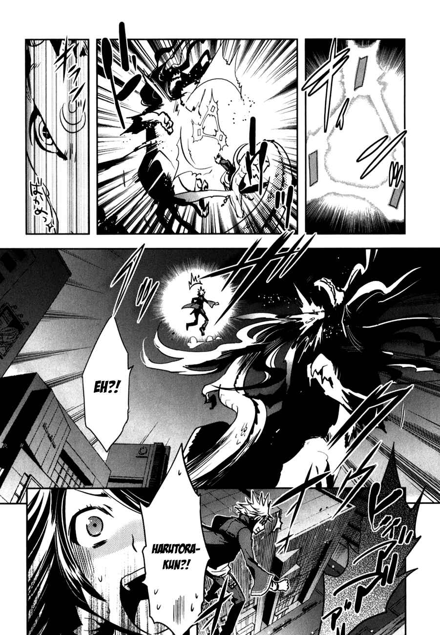 Page 35 Chapter 25 Tokyo Ravens