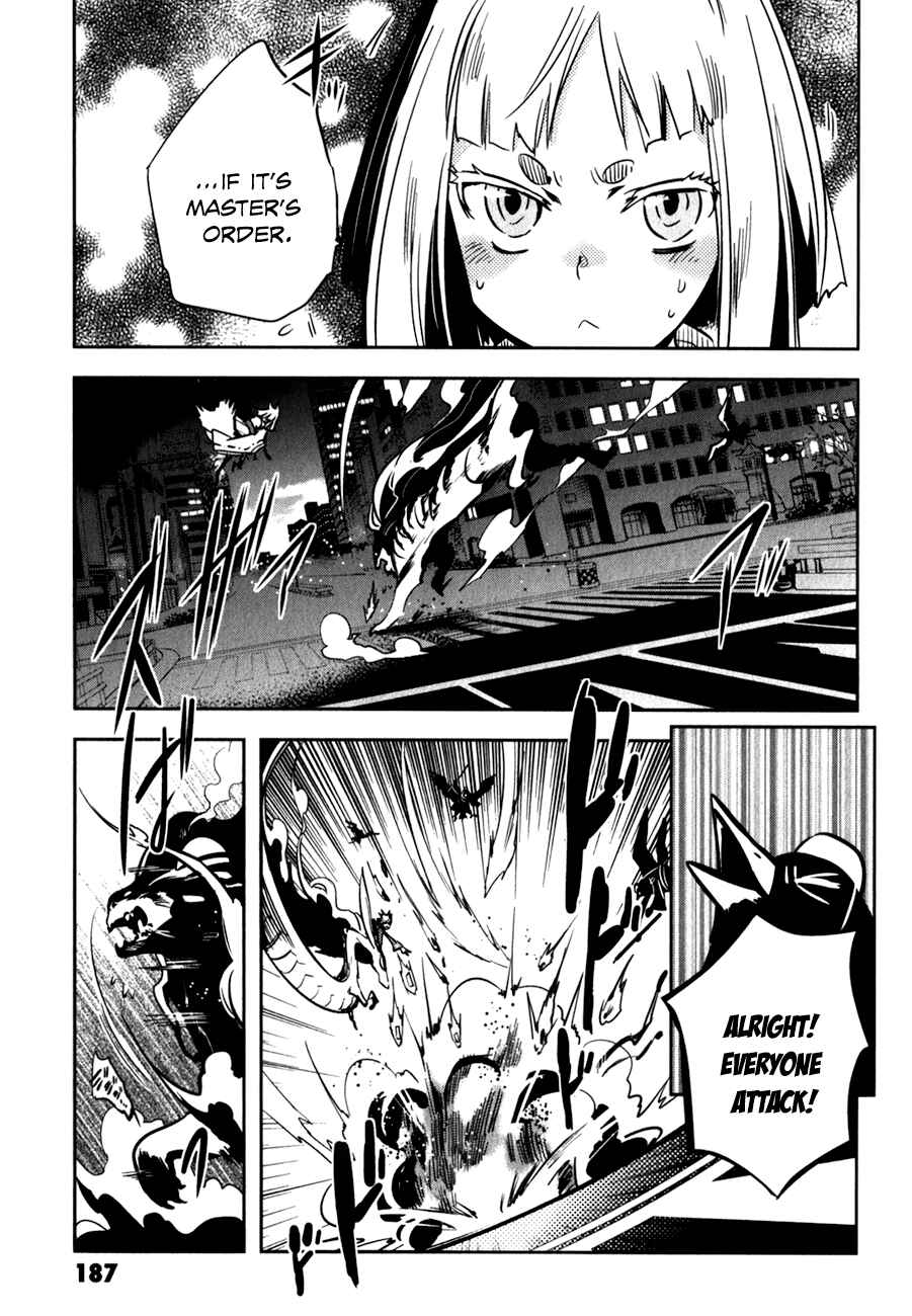 Page 38 Chapter 25 Tokyo Ravens