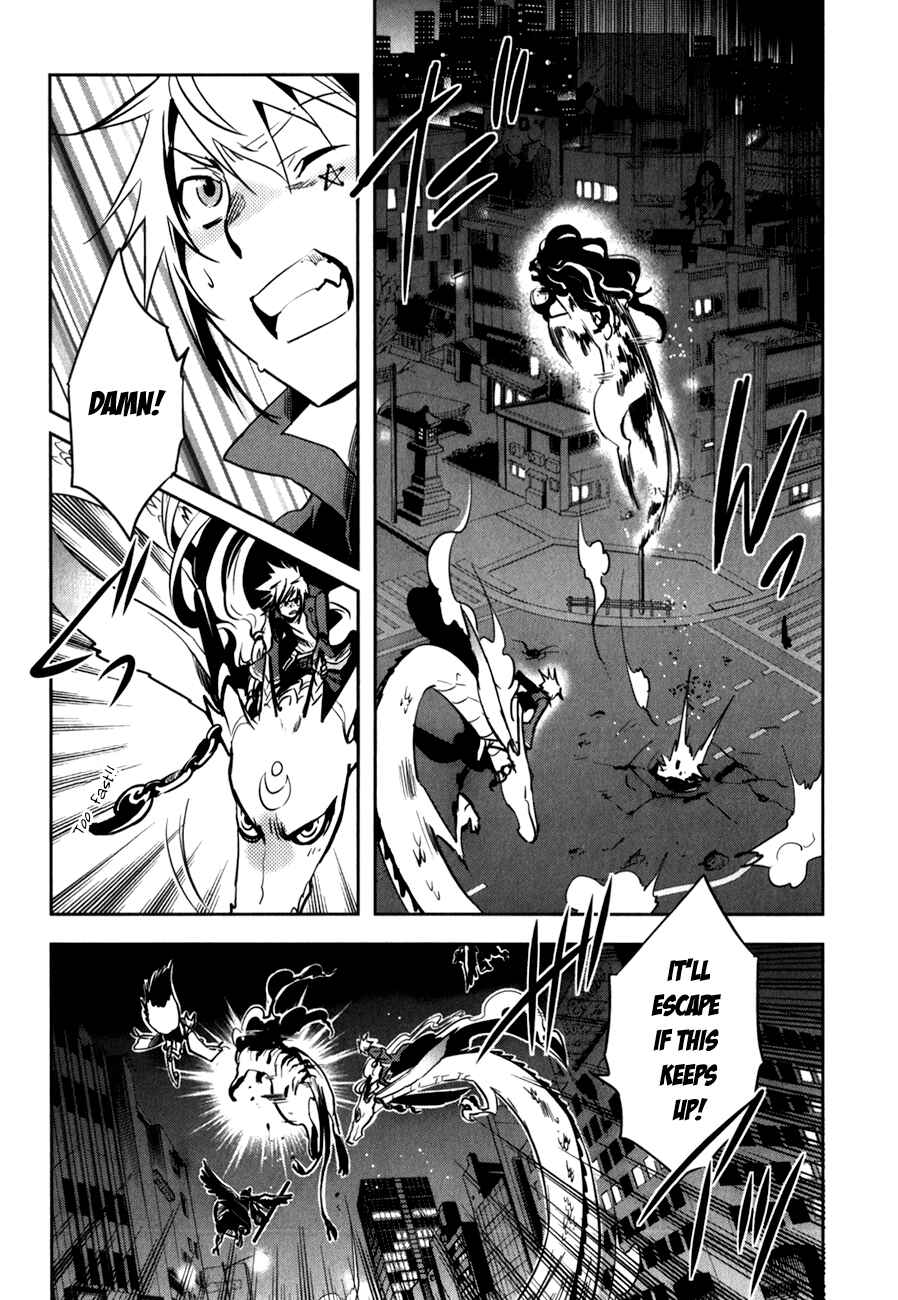 Page 39 Chapter 25 Tokyo Ravens
