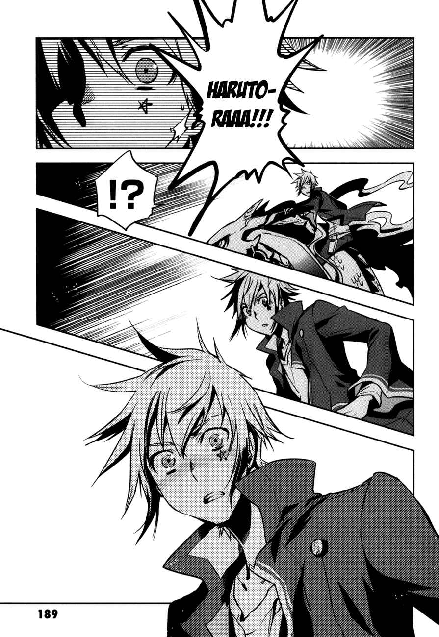 Page 40 Chapter 25 Tokyo Ravens