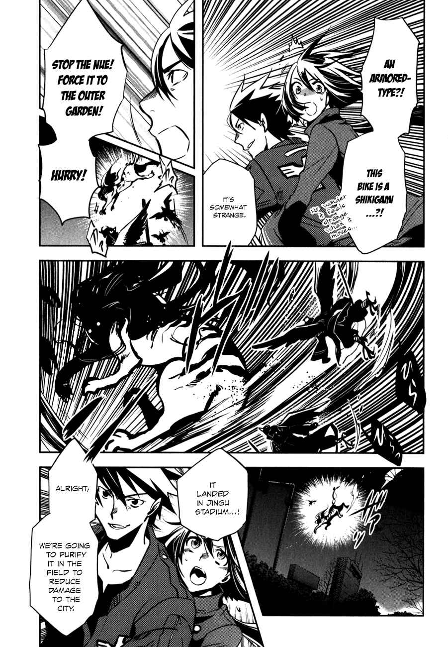 Page 7 Chapter 25 Tokyo Ravens
